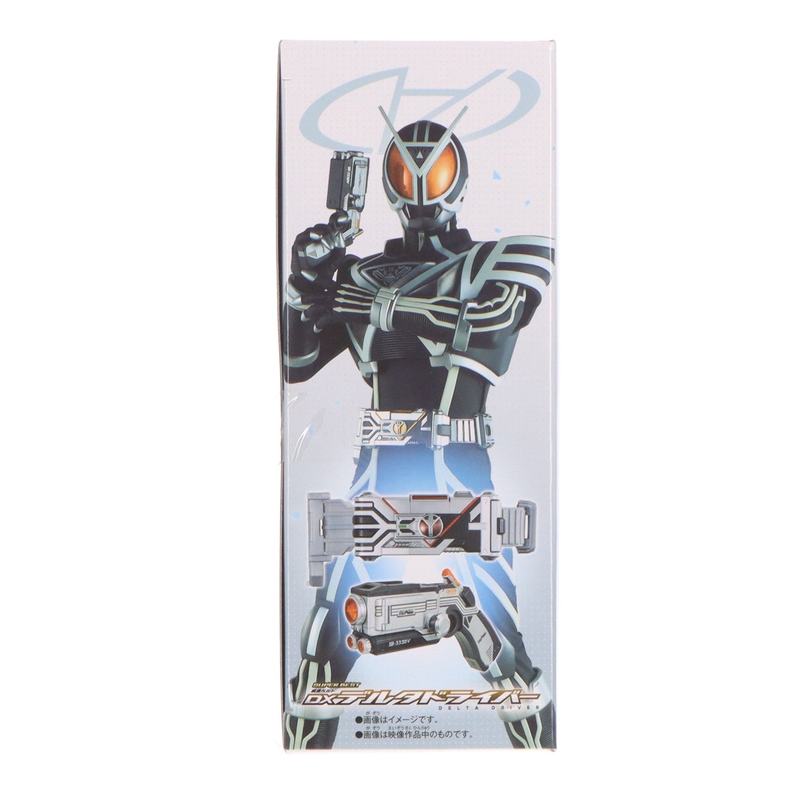 【中古即納】[TOY] SUPER BEST 変身ベルト DXデルタドライバー 仮面ライダー555(ファイズ) 完成トイ バンダイ(20260425)