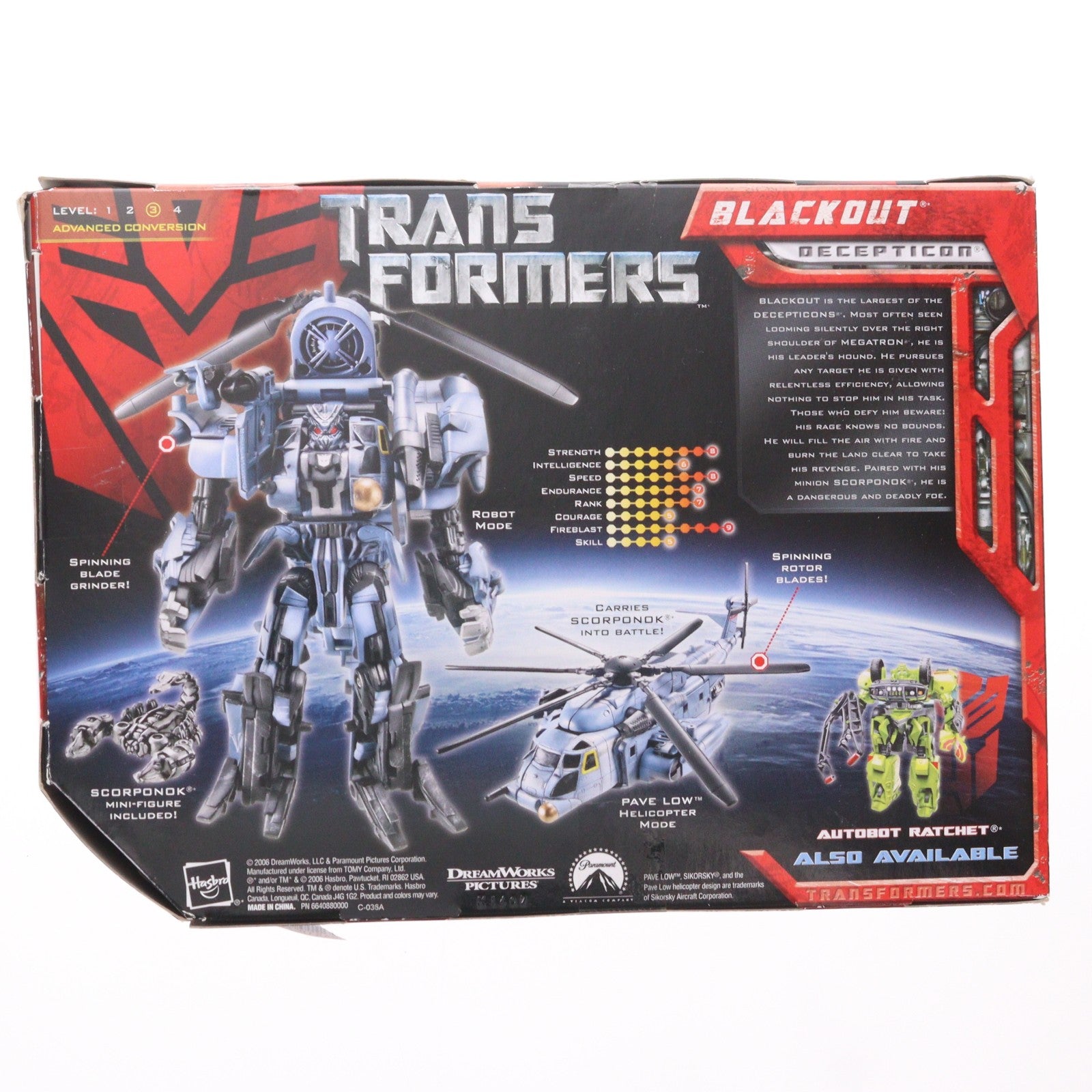 【中古即納】[TOY] トランスフォーマー ムービー MD-01 ブラックアウト LIMITED SPECIAL COLOR VERSION 完成トイ タカラトミー(20071231)