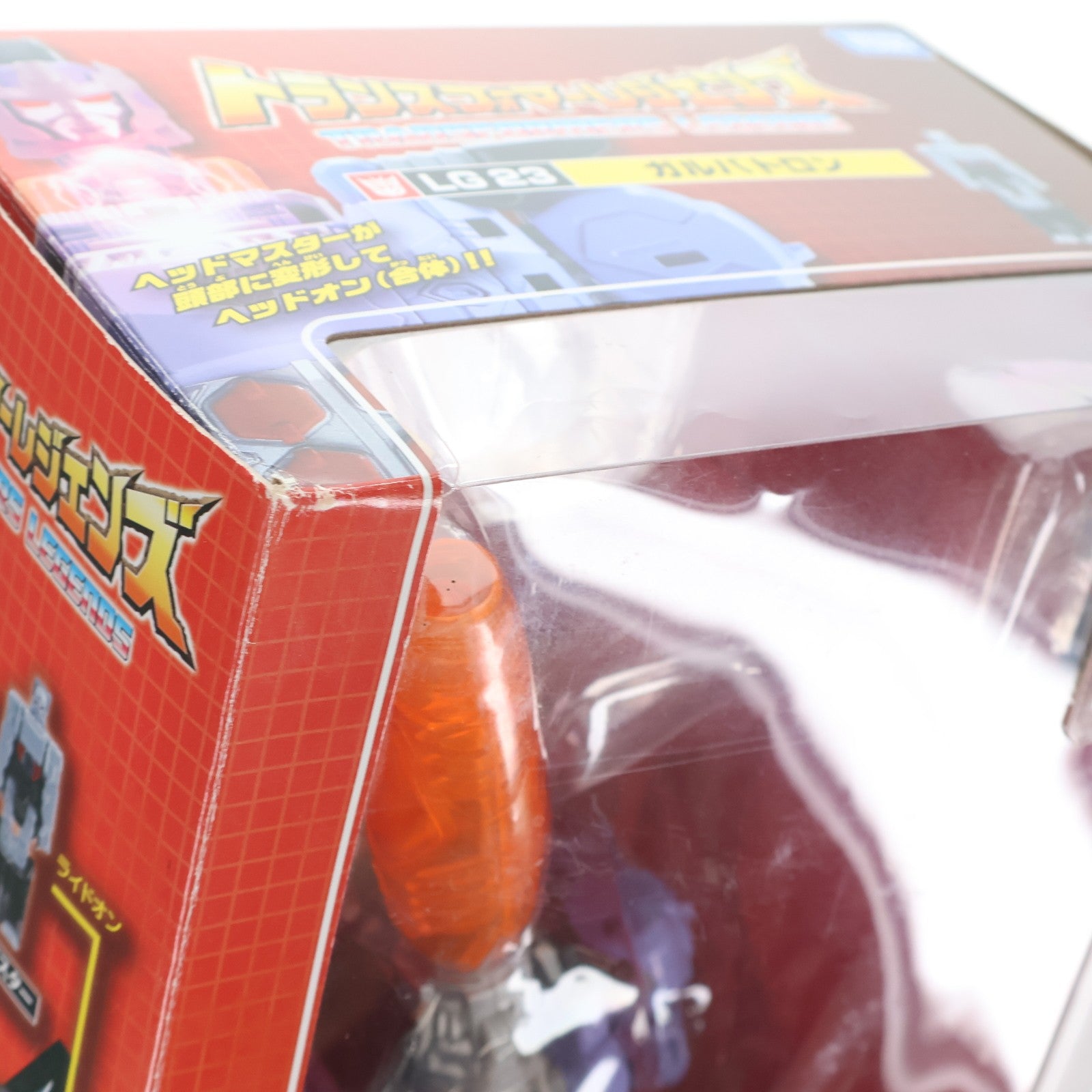【中古即納】[TOY] トランスフォーマーレジェンズ LG23 ガルバトロン 完成トイ タカラトミー(20160723)