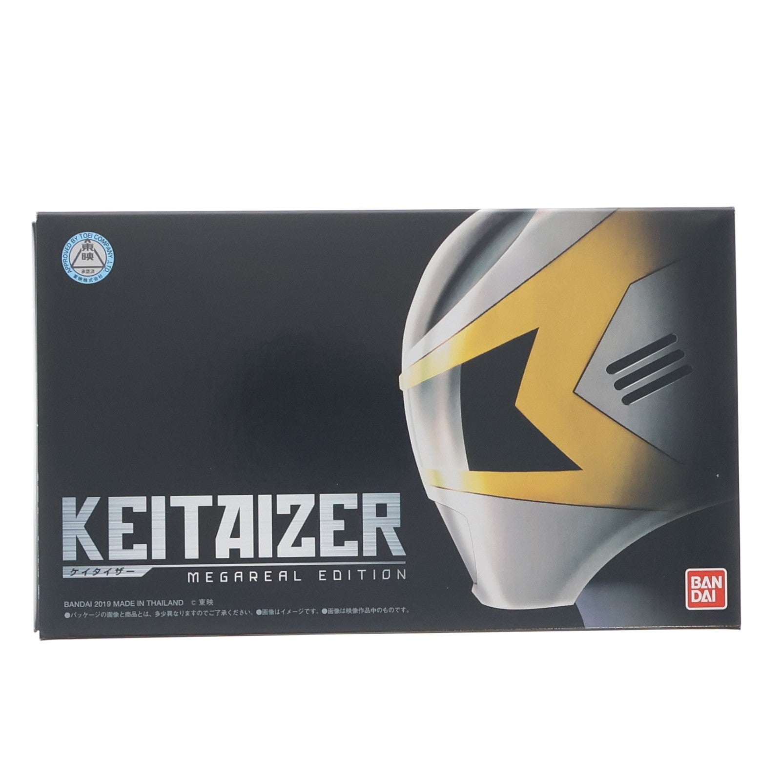 【中古即納】[TOY] プレミアムバンダイ限定 戦隊職人 ～SUPER SENTAI ARTISAN～ ケイタイザー -MEGAREAL EDITION- 電磁戦隊メガレンジャー 完成トイ バンダイ(20190920)