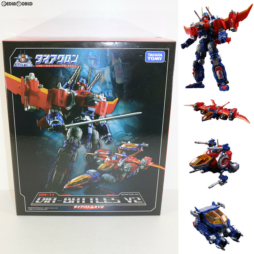 【中古即納】[TOY] ダイアクロン DA-11 ダイアバトルス V2 ALPHA plus(アルファプラス) ver. 完成トイ タカラトミー(20170825)