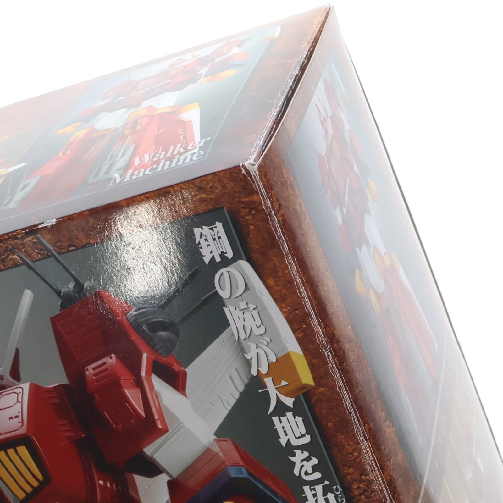 【中古即納】[TOY] 超合金魂 GX-38 アイアンギアー 戦闘メカ ザブングル 完成品トイ バンダイ(20070929)
