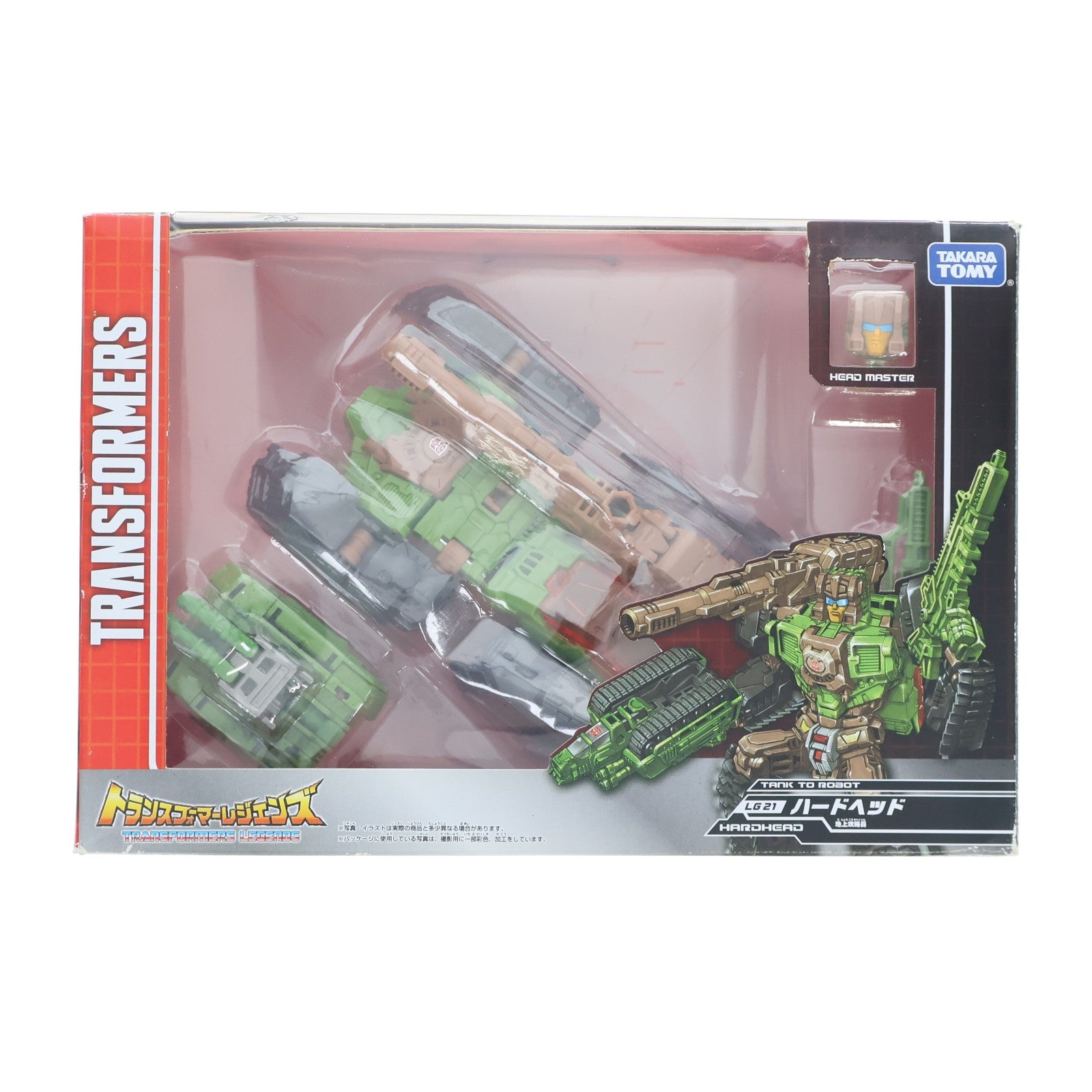 【中古即納】[TOY] トランスフォーマーレジェンズ LG21 ハードヘッド トランスフォーマー ザ☆ヘッドマスターズ 完成トイ タカラトミー(20160723)