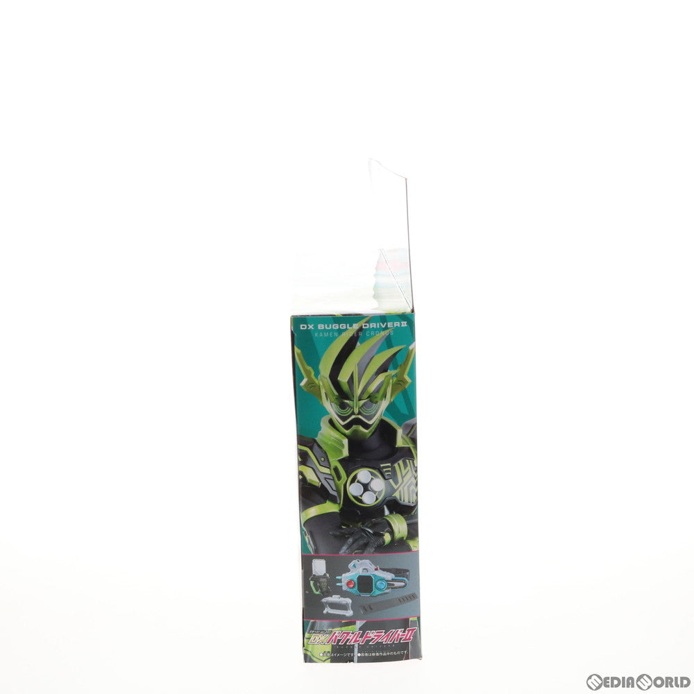 【中古即納】[TOY] 変身ベルト ver.20th DXバグルドライバーII(ツヴァイ) 仮面ライダーエグゼイド 完成トイ バンダイ(20190323)