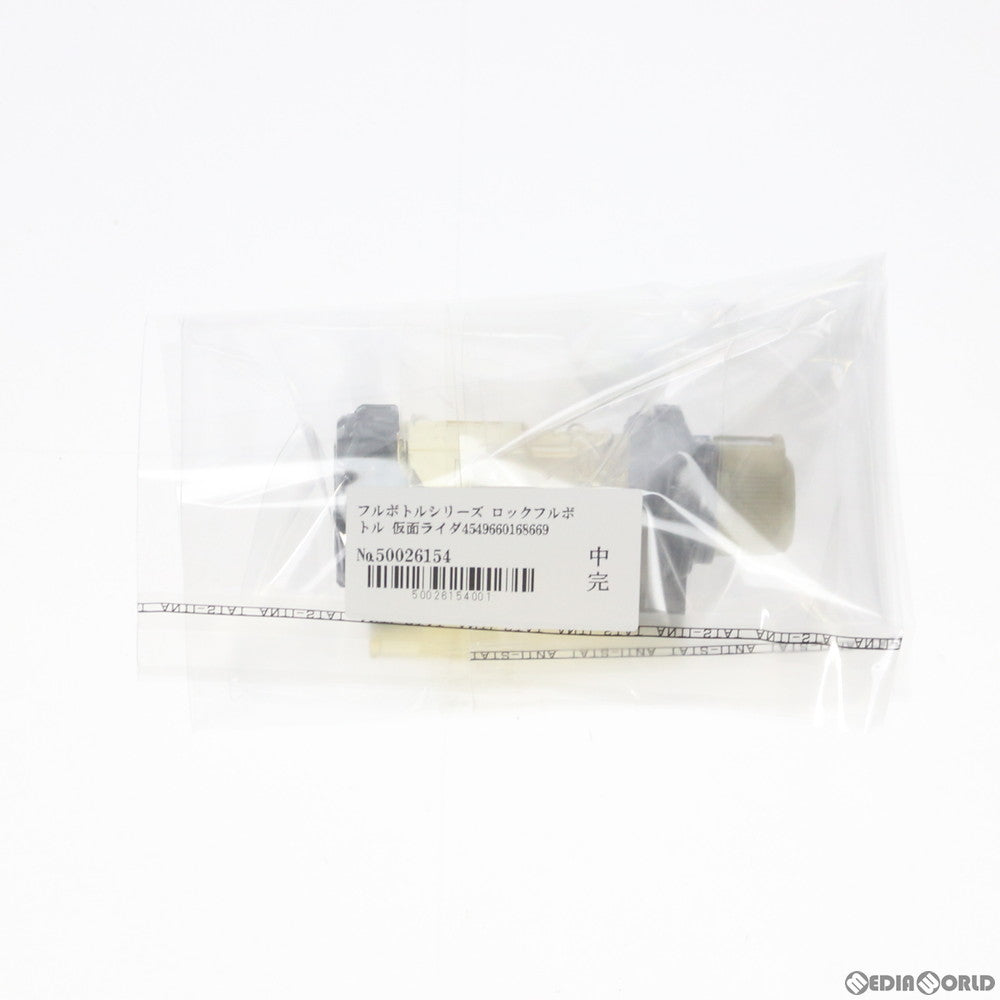 【中古即納】[TOY] フルボトルシリーズ ロックフルボトル 仮面ライダービルド 完成トイ ロックフルボトルゲットキャンペーン商品 バンダイ(20171118)