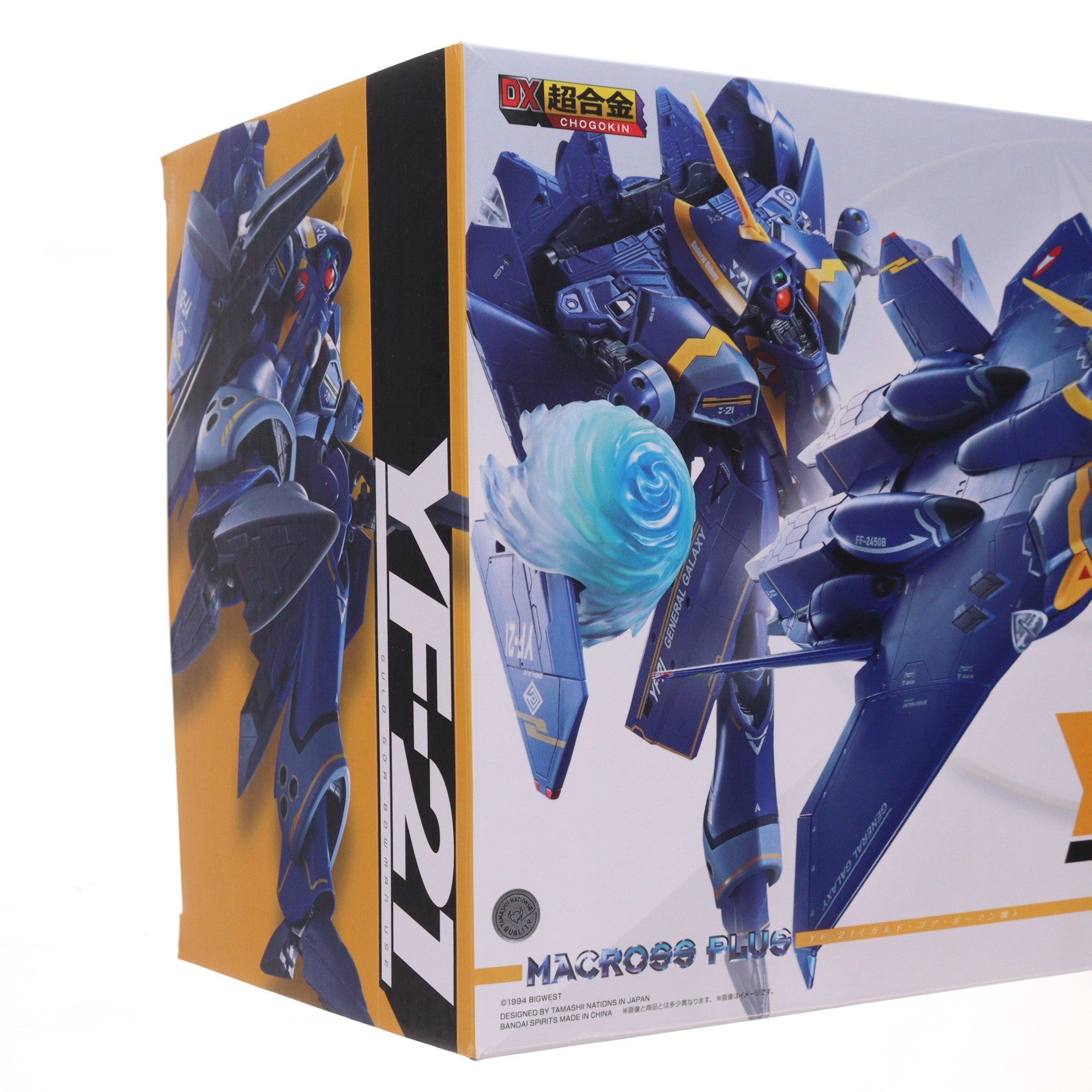 【中古即納】[TOY] DX超合金 YF-21(ガルド・ゴア・ボーマン機) マクロスプラス 完成トイ バンダイスピリッツ(20240629)