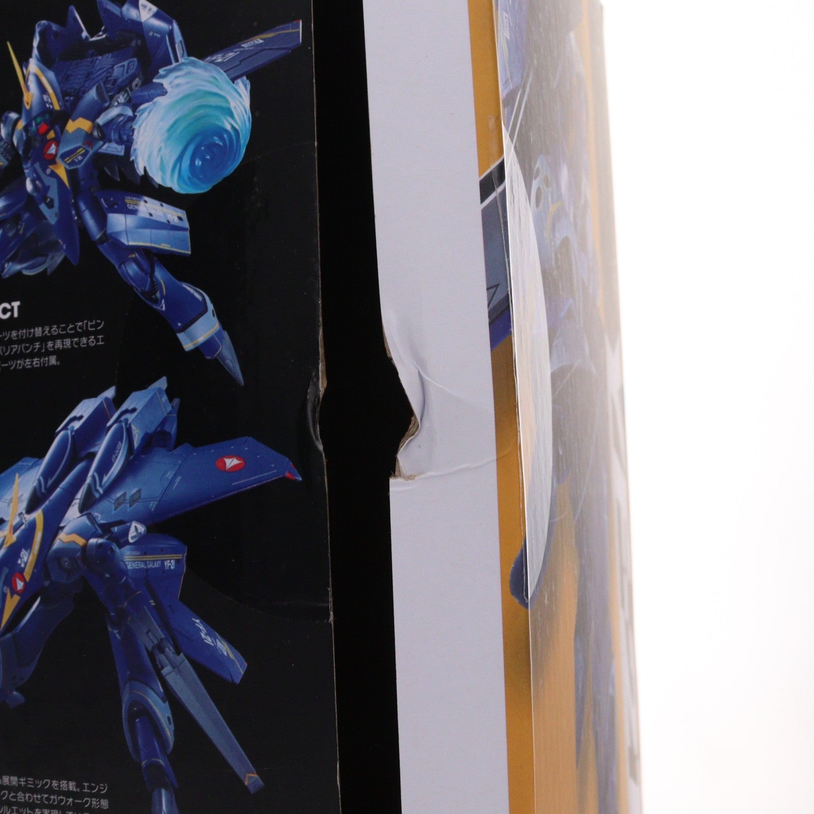 【中古即納】[TOY] DX超合金 YF-21(ガルド・ゴア・ボーマン機) マクロスプラス 完成トイ バンダイスピリッツ(20240629)