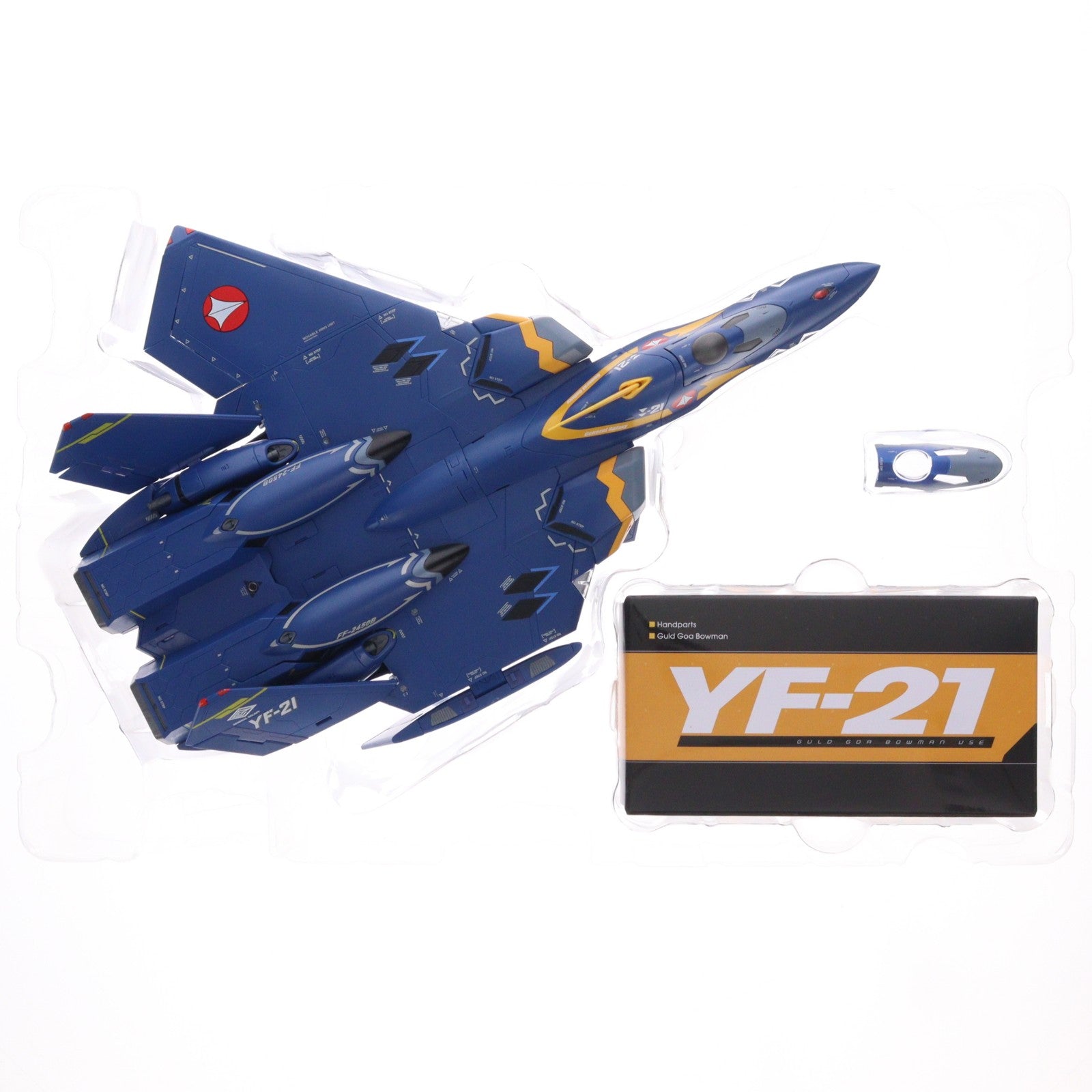 【中古即納】[TOY] DX超合金 YF-21(ガルド・ゴア・ボーマン機) マクロスプラス 完成トイ バンダイスピリッツ(20240629)