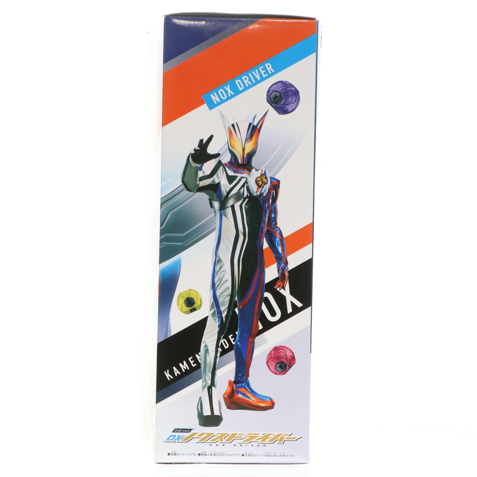 【中古即納】[TOY] 変身ベルト DXノクスドライバー 仮面ライダーゼッツ 完成トイ バンダイ(20251227)