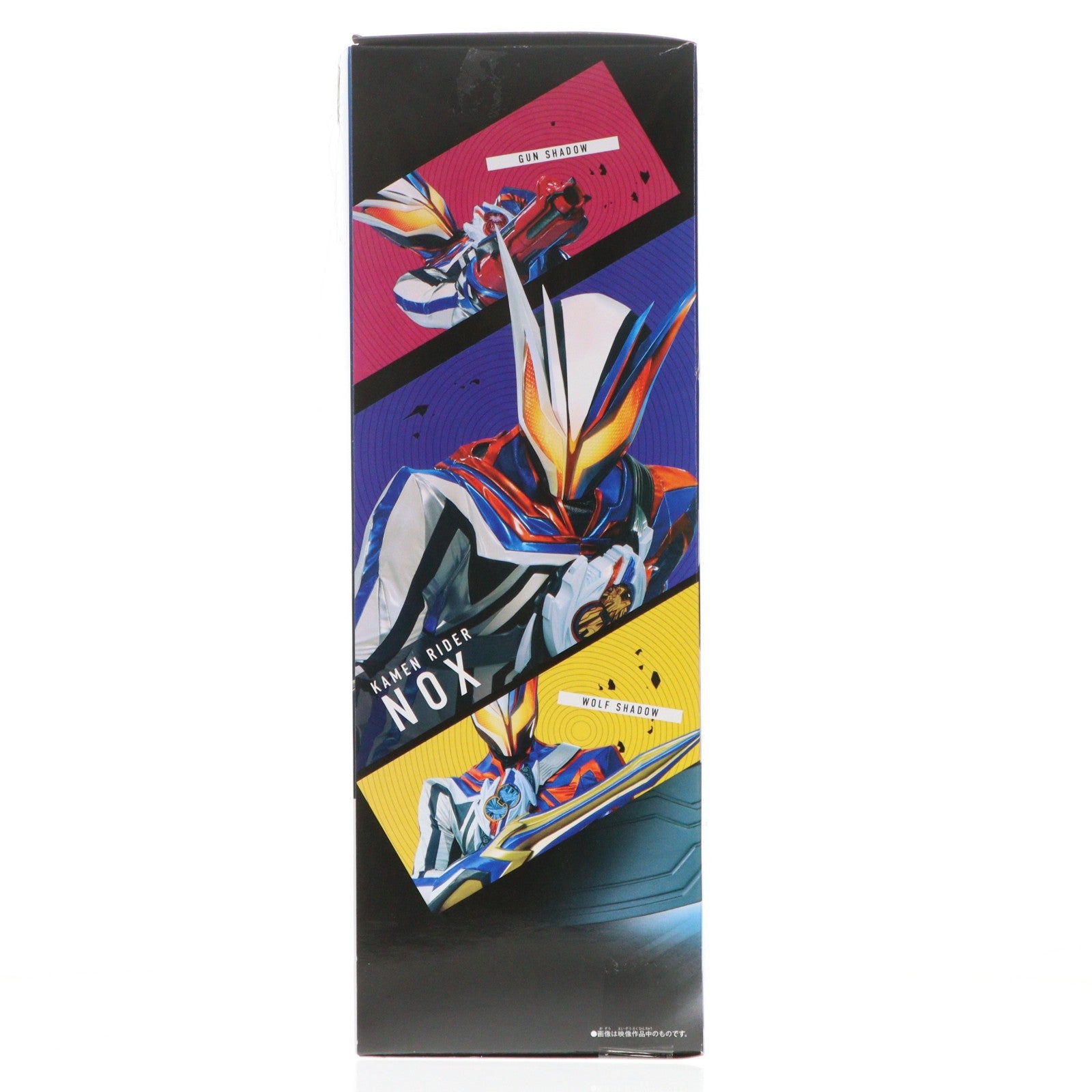 【中古即納】[TOY] 変身ベルト DXノクスドライバー 仮面ライダーゼッツ 完成トイ バンダイ(20251227)