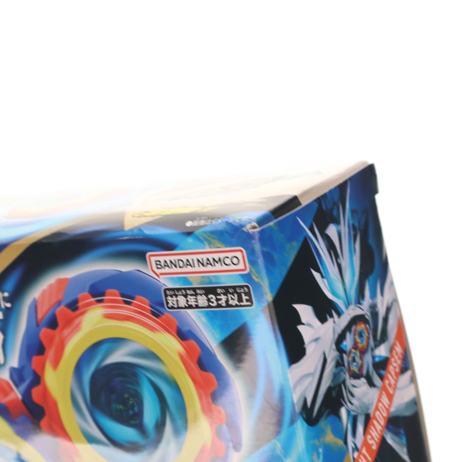 【中古即納】[TOY] DXミッドナイトシャドウカプセム 仮面ライダーゼッツ 完成トイ バンダイ(20260606)