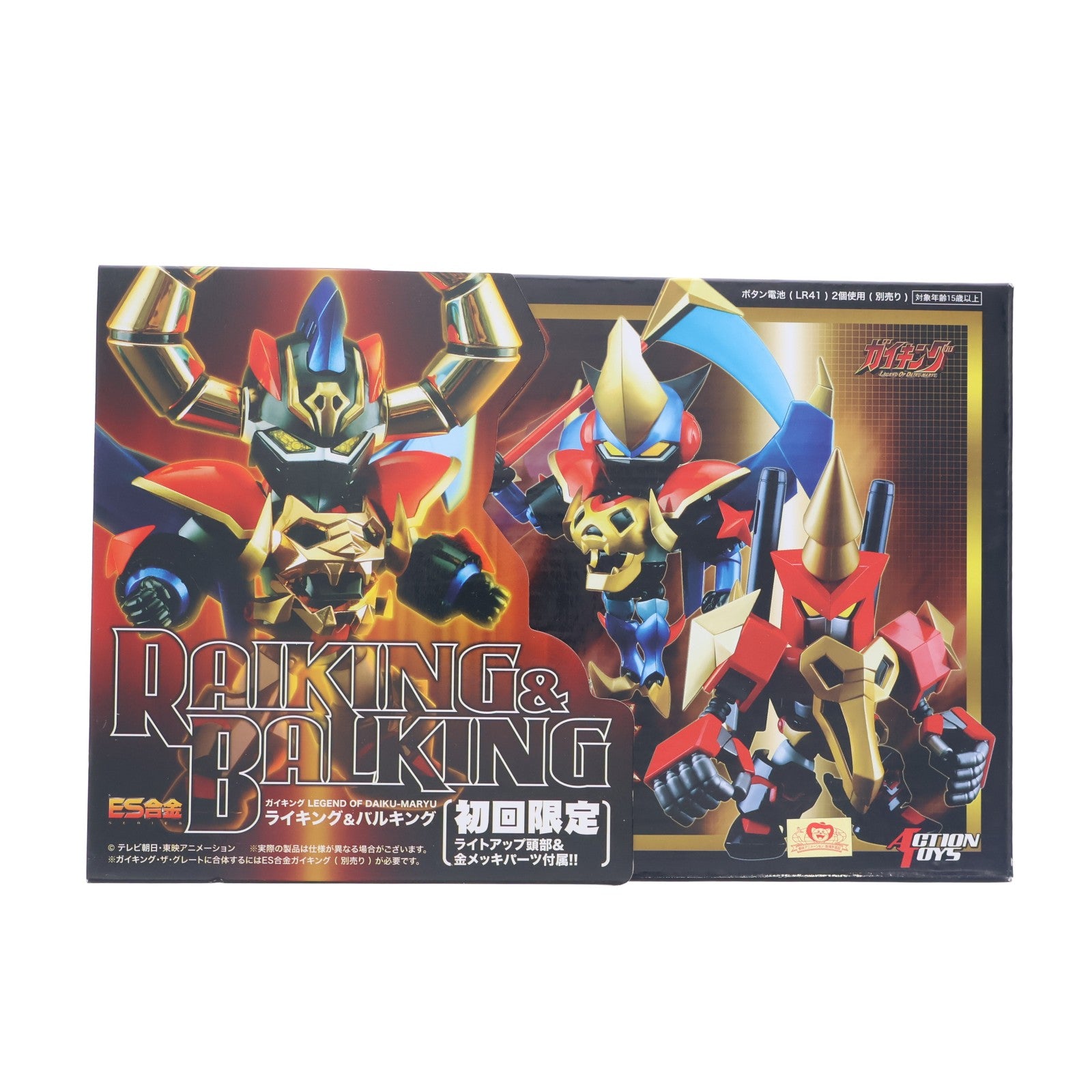 【中古即納】[TOY] 初回特典付属 ES合金10 ライキング&バルキング ガイキング LEGEND OF DAIKU-MARYU(レジェンド オブ ダイクウマリュウ) 完成トイ ACTION TOYS(アクショントイズ)(20130207)