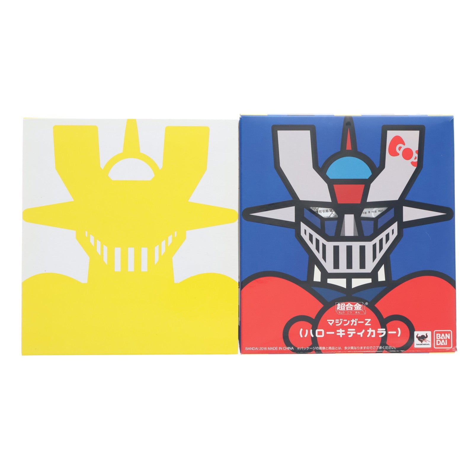 【中古即納】[TOY] 超合金 マジンガーZ(ハローキティカラー) 完成トイ バンダイ(20160624)
