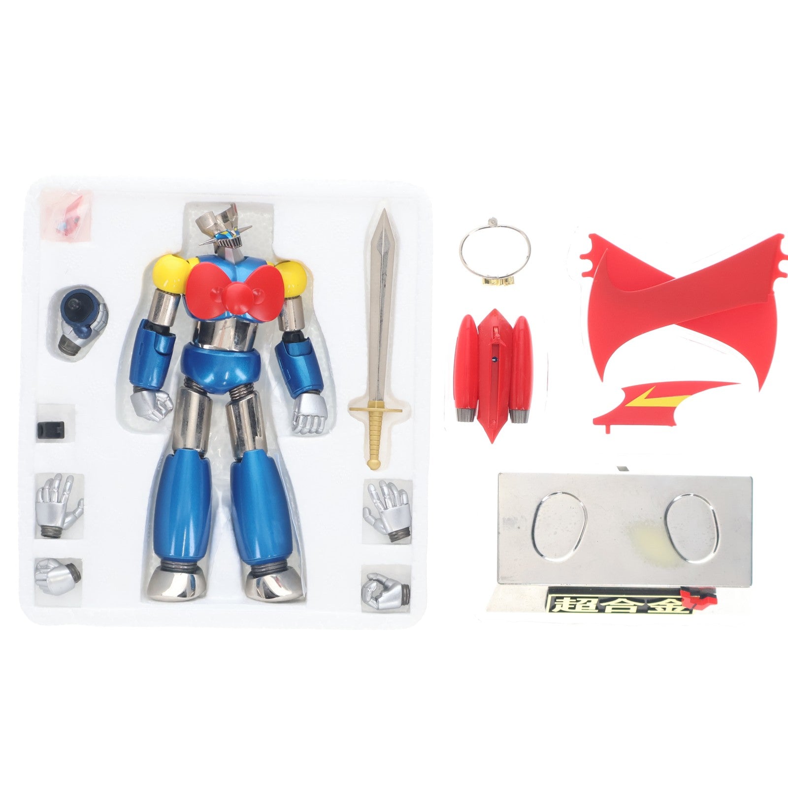 【中古即納】[TOY] 超合金 マジンガーZ(ハローキティカラー) 完成トイ バンダイ(20160624)