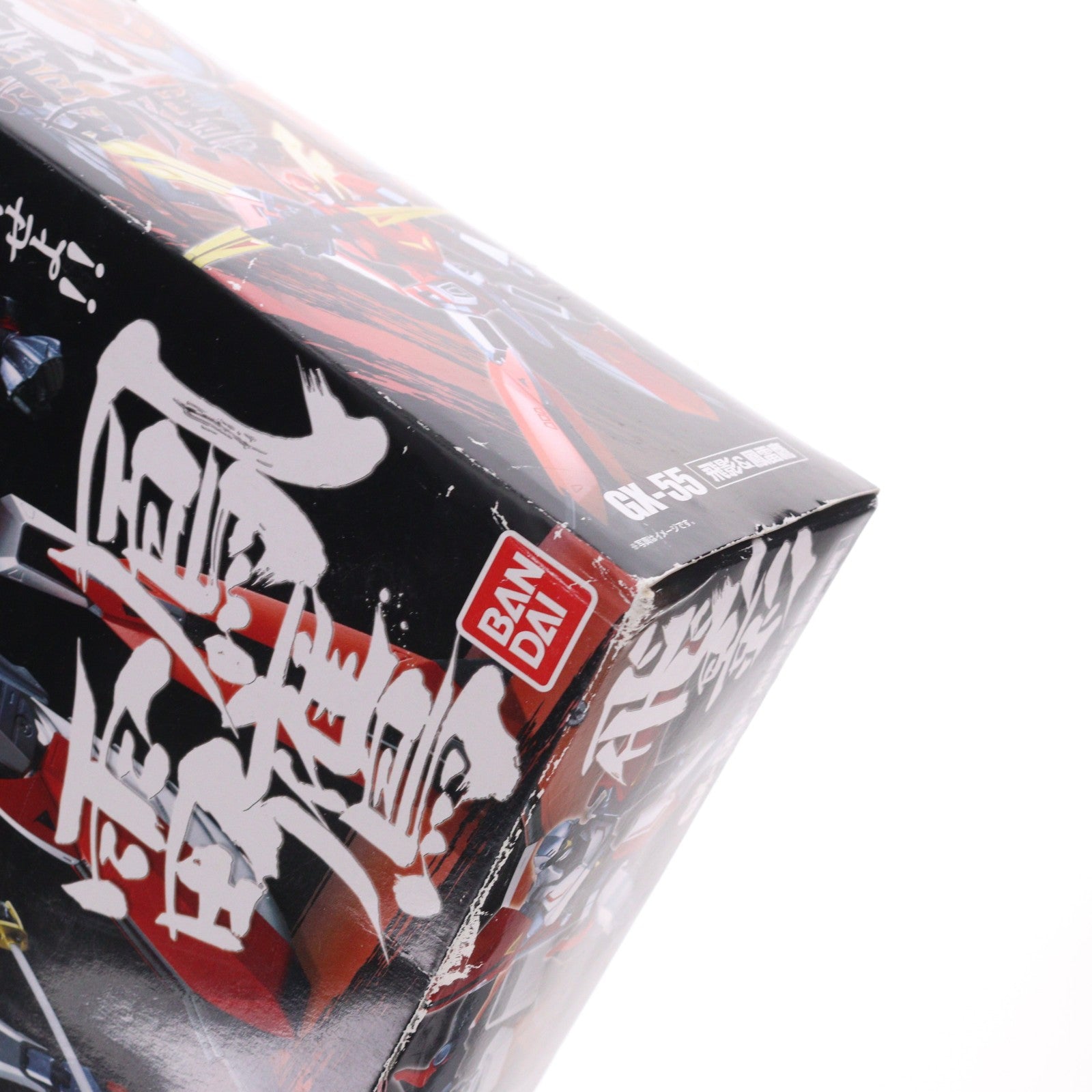 【中古即納】[TOY] 超合金魂 GX-55 飛影&鳳雷鷹 忍者戦士飛影 完成トイ バンダイ(20100924)