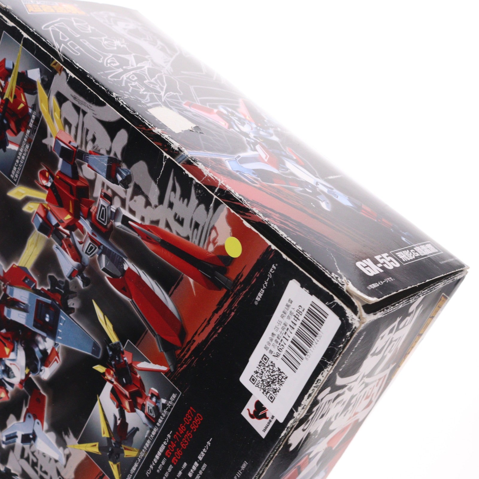 【中古即納】[TOY] 超合金魂 GX-55 飛影&鳳雷鷹 忍者戦士飛影 完成トイ バンダイ(20100924)