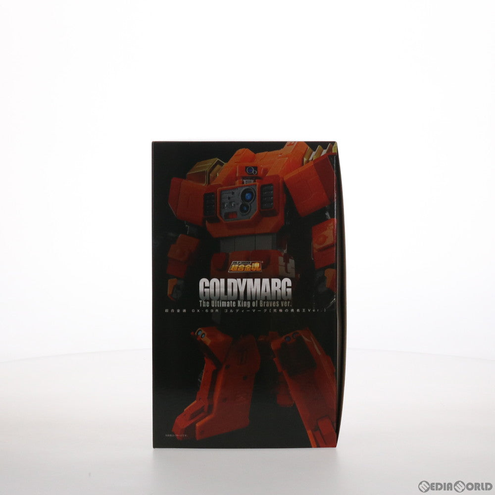 【中古即納】[TOY] 魂ウェブ商店限定 超合金魂 GX-69R ゴルディーマーグ【究極の勇者王Ver.】 勇者王ガオガイガー 完成トイ バンダイスピリッツ(20210630)