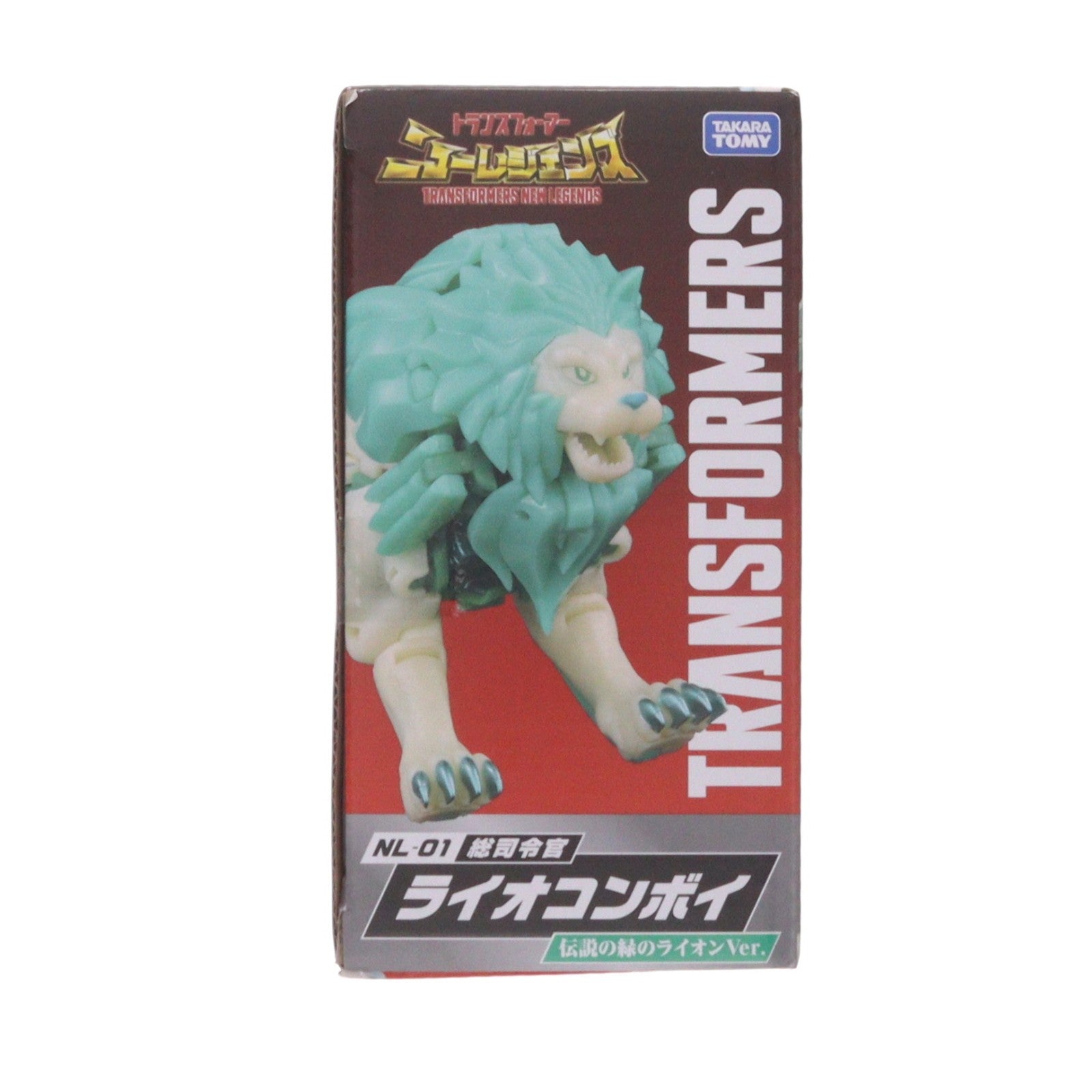 【中古即納】[TOY] T-SPARK トランスフォーマー ニューレジェンズ NL-01 ライオコンボイ 伝説の緑のライオンver. ビーストウォーズII 超生命体トランスフォーマー 完成トイ タカラトミー(20260731)