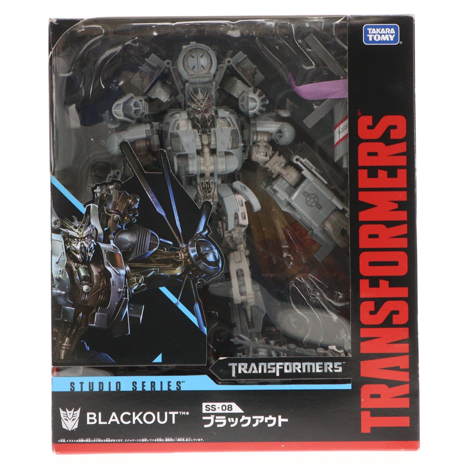 【中古即納】[TOY] (再販) トランスフォーマー スタジオシリーズ SS-08 ブラックアウト 完成トイ タカラトミー(20180421)