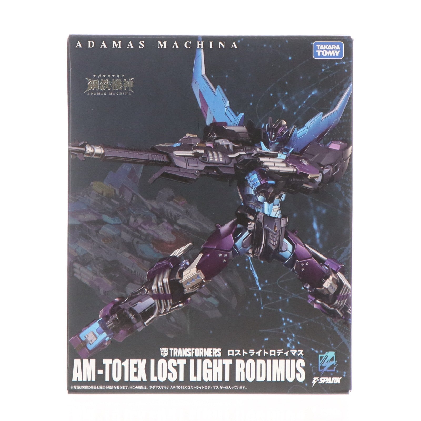 【中古即納】[TOY] T-SPARK 鋼鉄機神(アダマスマキナ) AMT-01EX ロストライトロディマス トランスフォーマー 完成トイ タカラトミーモール&T-SPARK ZONE 流通限定 タカラトミー(20260301)