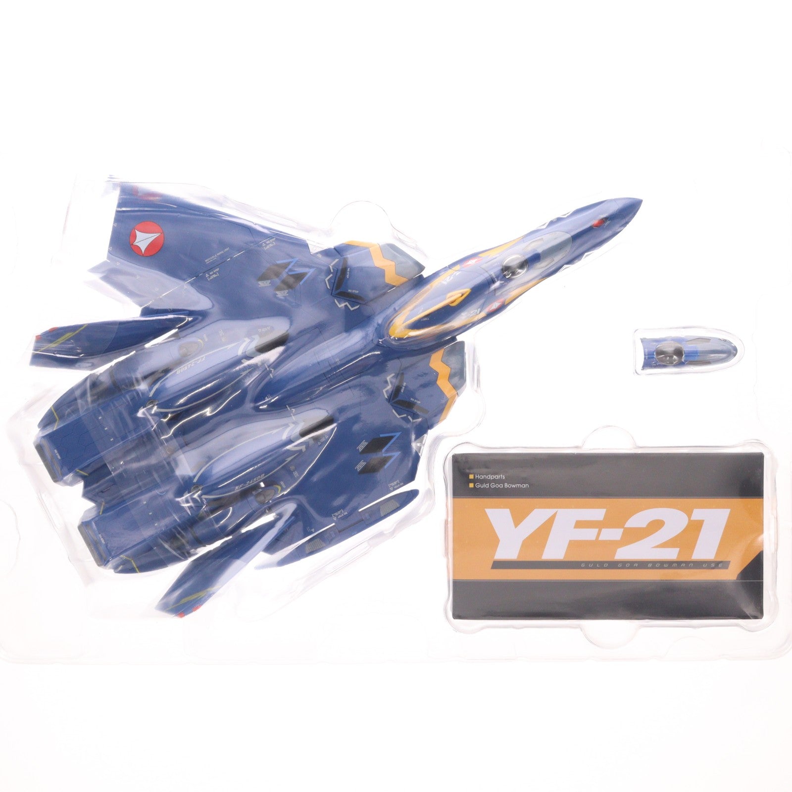 【中古即納】[TOY] DX超合金 YF-21(ガルド・ゴア・ボーマン機) マクロスプラス 完成トイ バンダイスピリッツ(20240629)