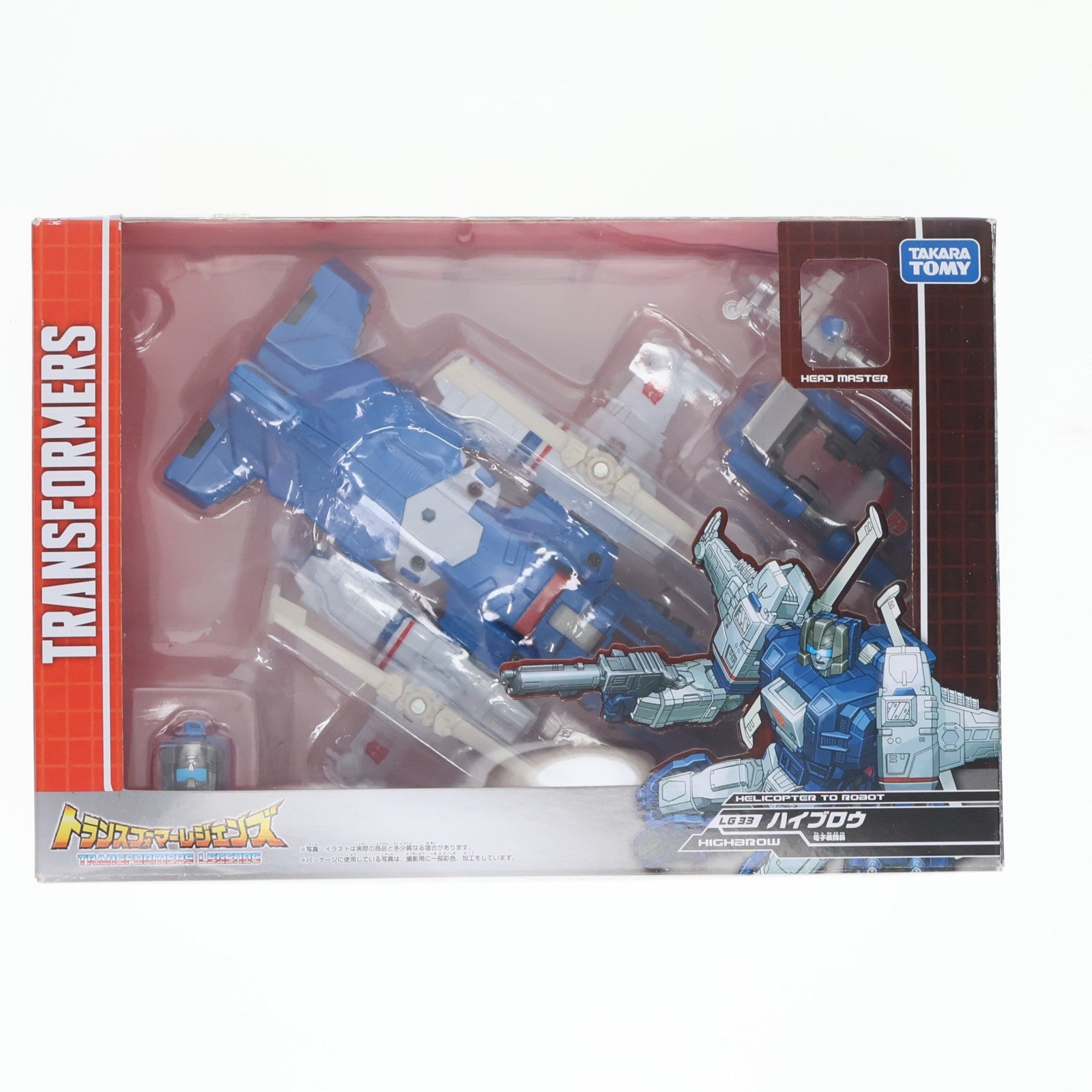 【中古即納】[TOY] トランスフォーマーレジェンズ LG33 ハイブロウ 完成トイ タカラトミー(20161126)