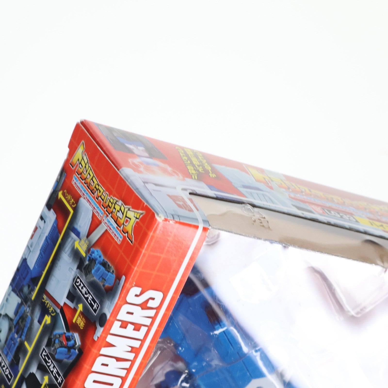 【中古即納】[TOY] トランスフォーマーレジェンズ LG33 ハイブロウ 完成トイ タカラトミー(20161126)