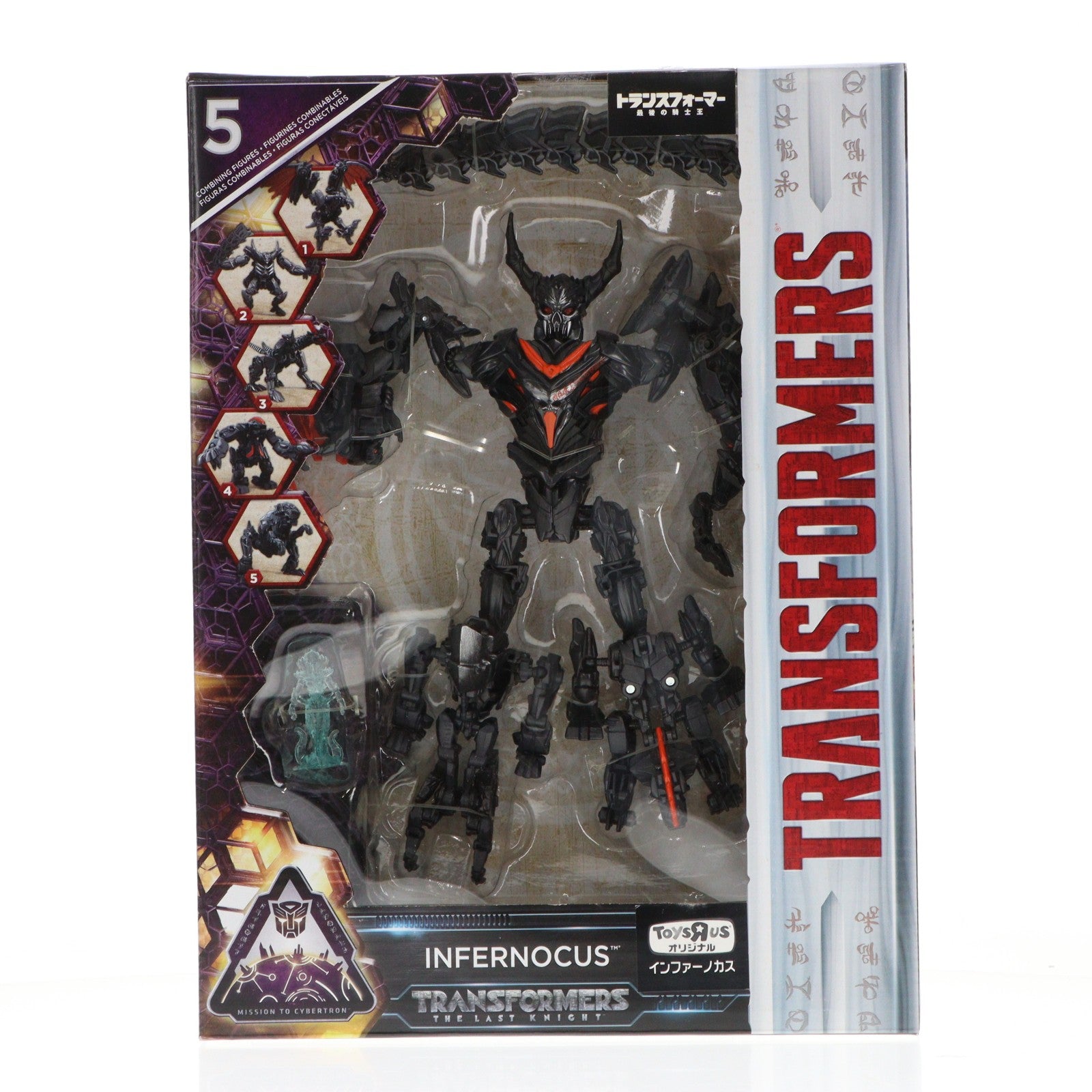 【中古即納】[TOY] トイザらス限定 インファーノカス トランスフォーマー 完成トイ タカラトミー(20170805)
