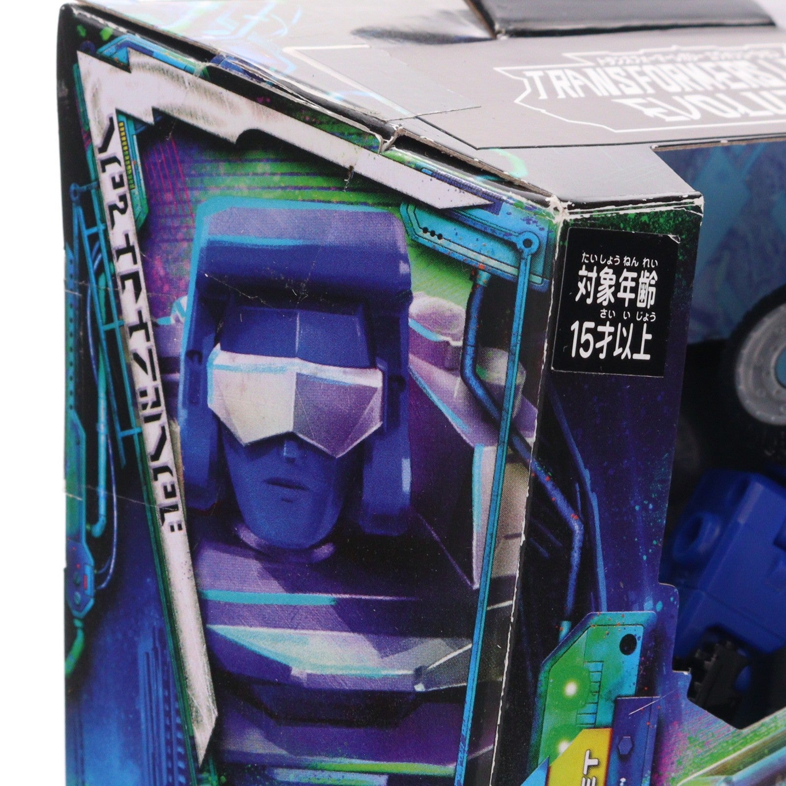 【中古即納】[TOY] トランスフォーマー レガシー TL-43 ビーチコンバー&パラダイスパラキート 完成トイ タカラトミー(20231028)