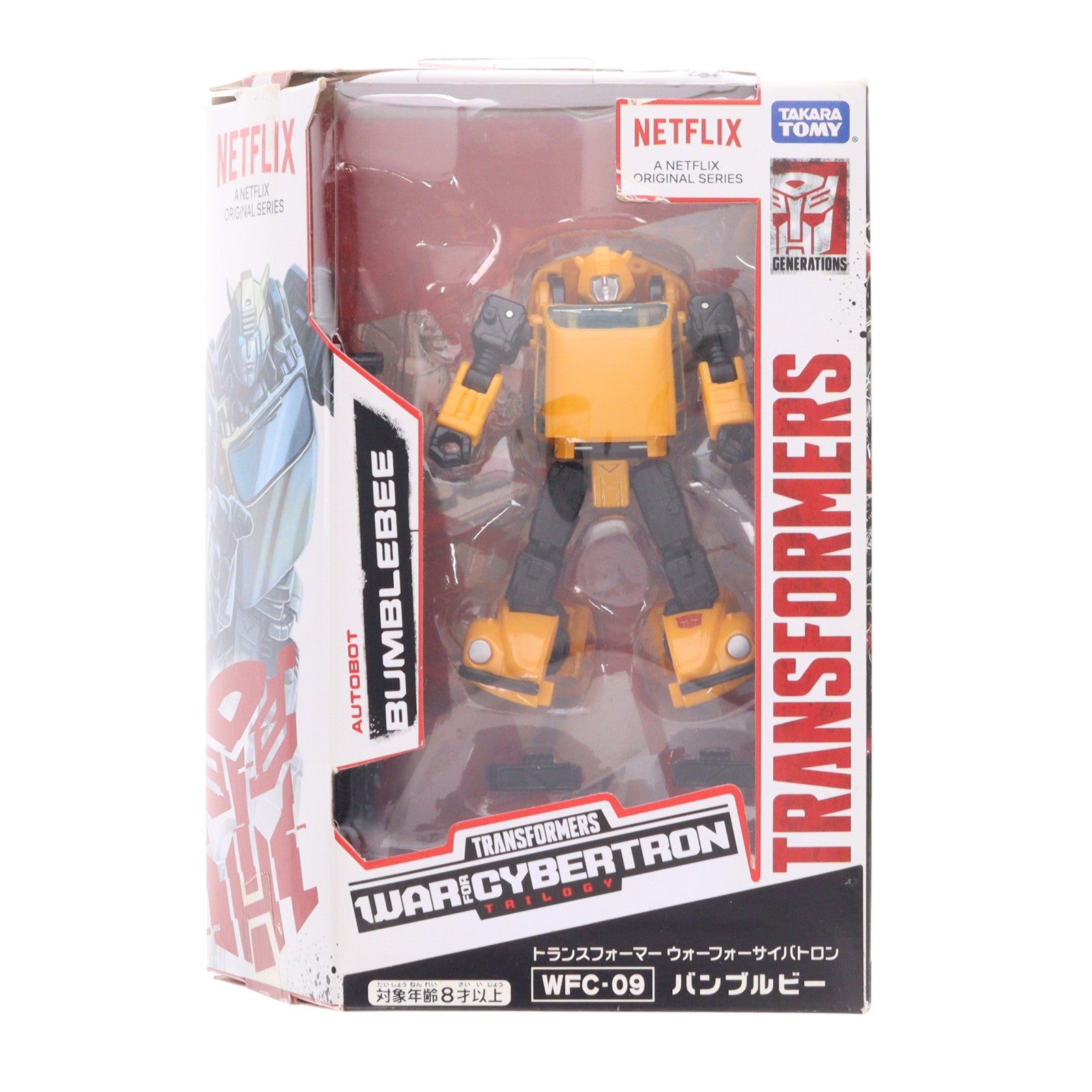 【中古即納】[TOY] トランスフォーマー ウォーフォーサイバトロン WFC-09 バンブルビー 完成トイ タカラトミー(20210130)