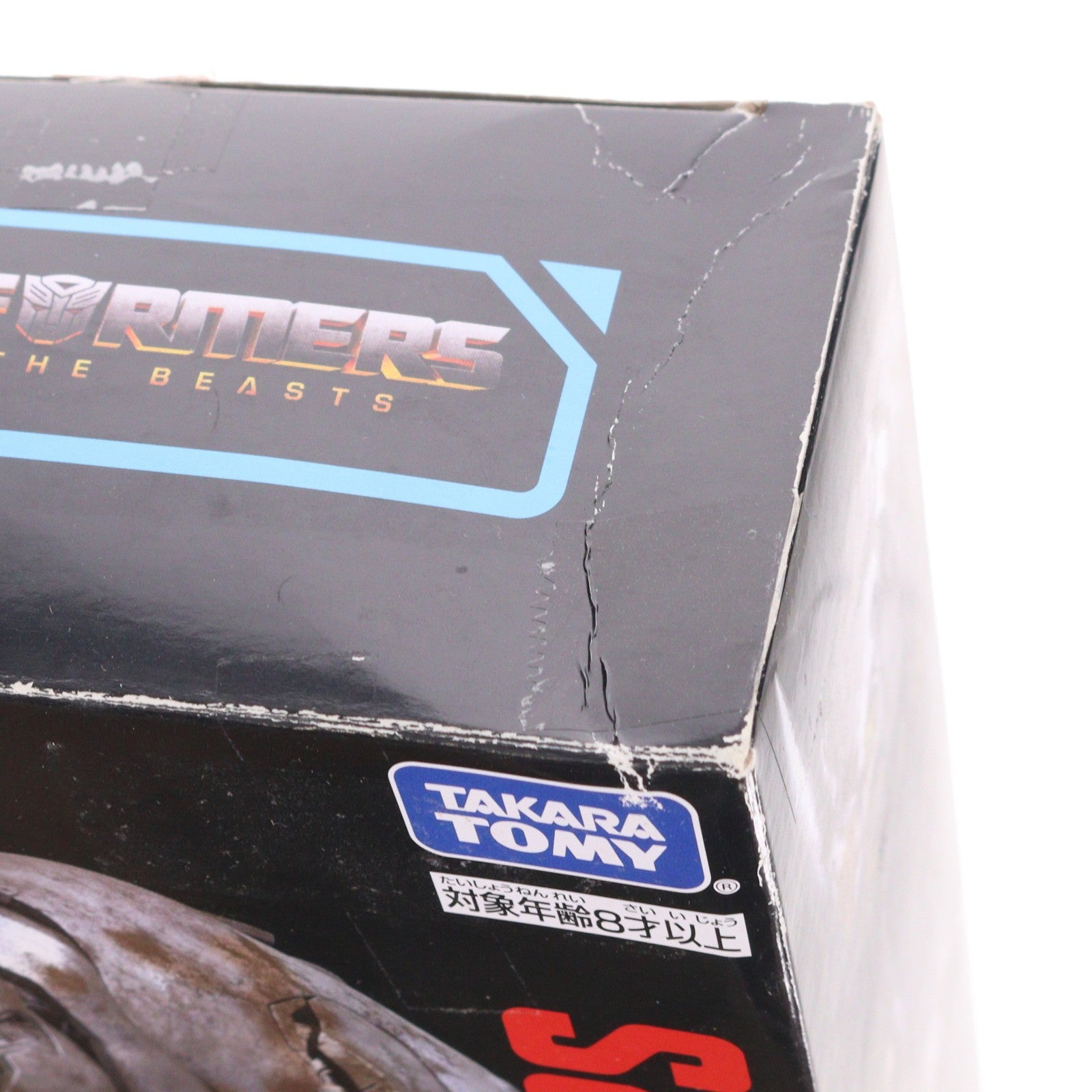 【中古即納】[TOY] トランスフォーマー スタジオシリーズ SS-113 ライノックス トランスフォーマー/ビースト覚醒 完成トイ タカラトミー(20231125)