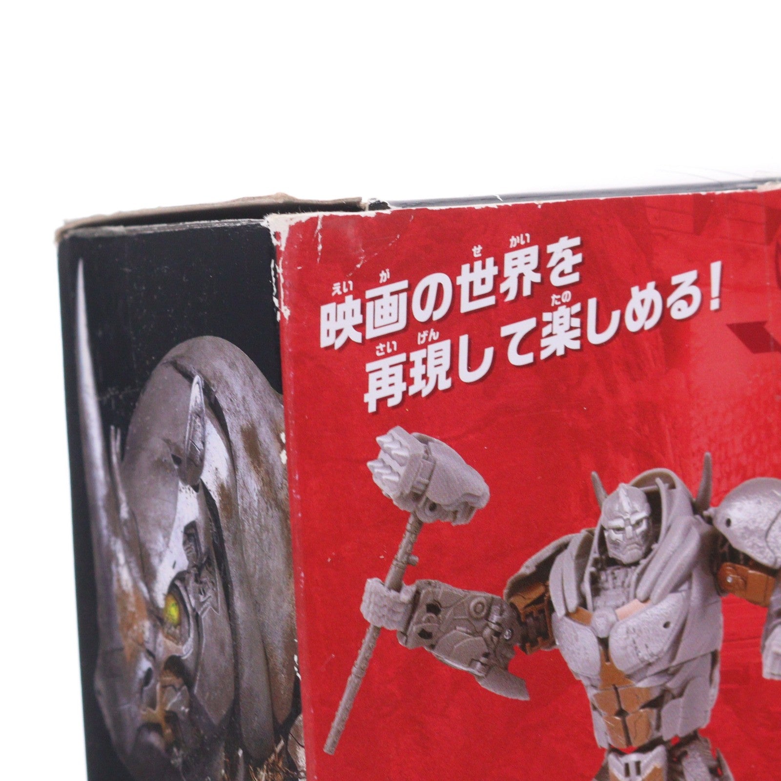 【中古即納】[TOY] トランスフォーマー スタジオシリーズ SS-113 ライノックス トランスフォーマー/ビースト覚醒 完成トイ タカラトミー(20231125)