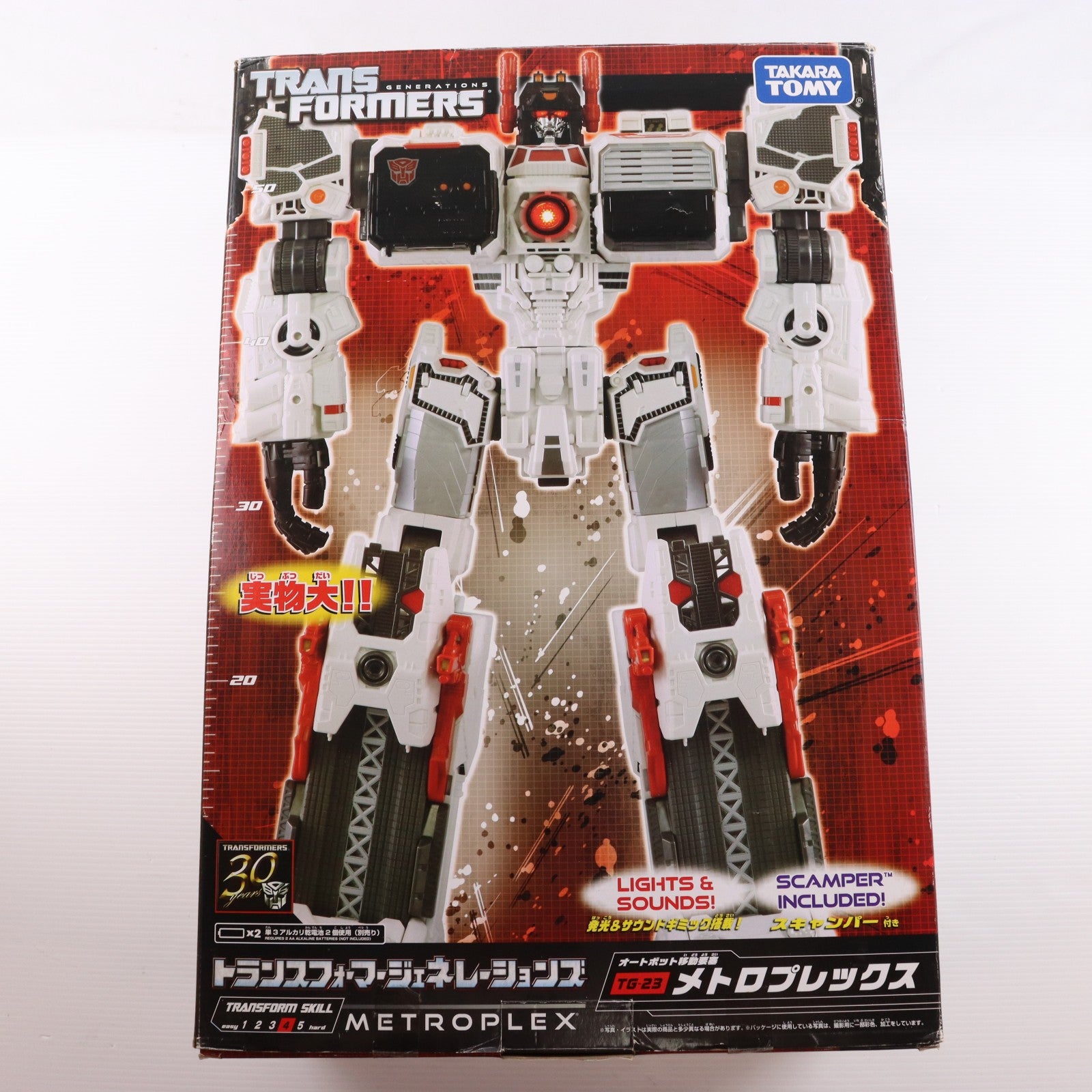 【中古即納】[TOY] トランスフォーマー ジェネレーションズ TG-23 メトロプレックス 完成トイ タカラトミー(20130928)