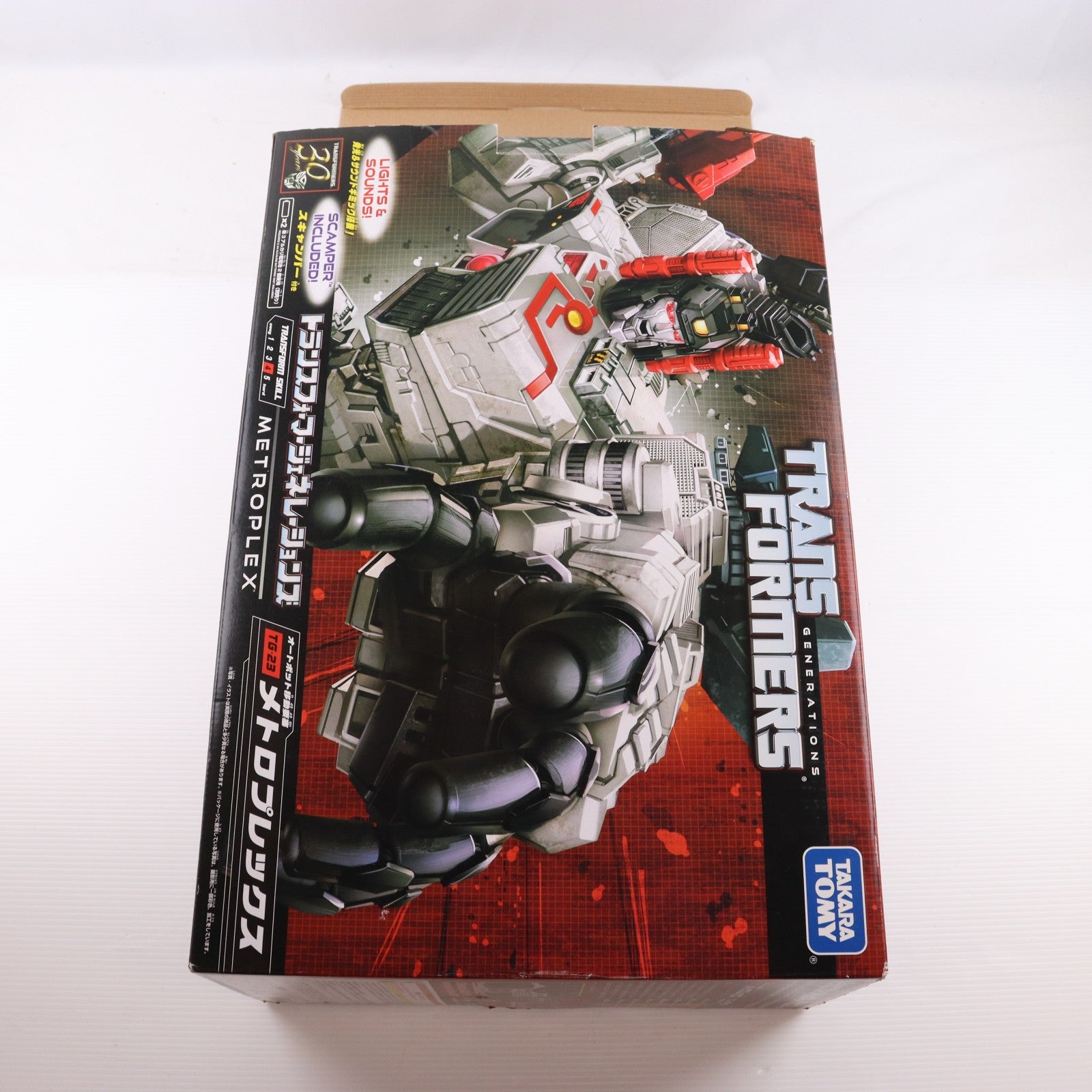 【中古即納】[TOY] トランスフォーマー ジェネレーションズ TG-23 メトロプレックス 完成トイ タカラトミー(20130928)