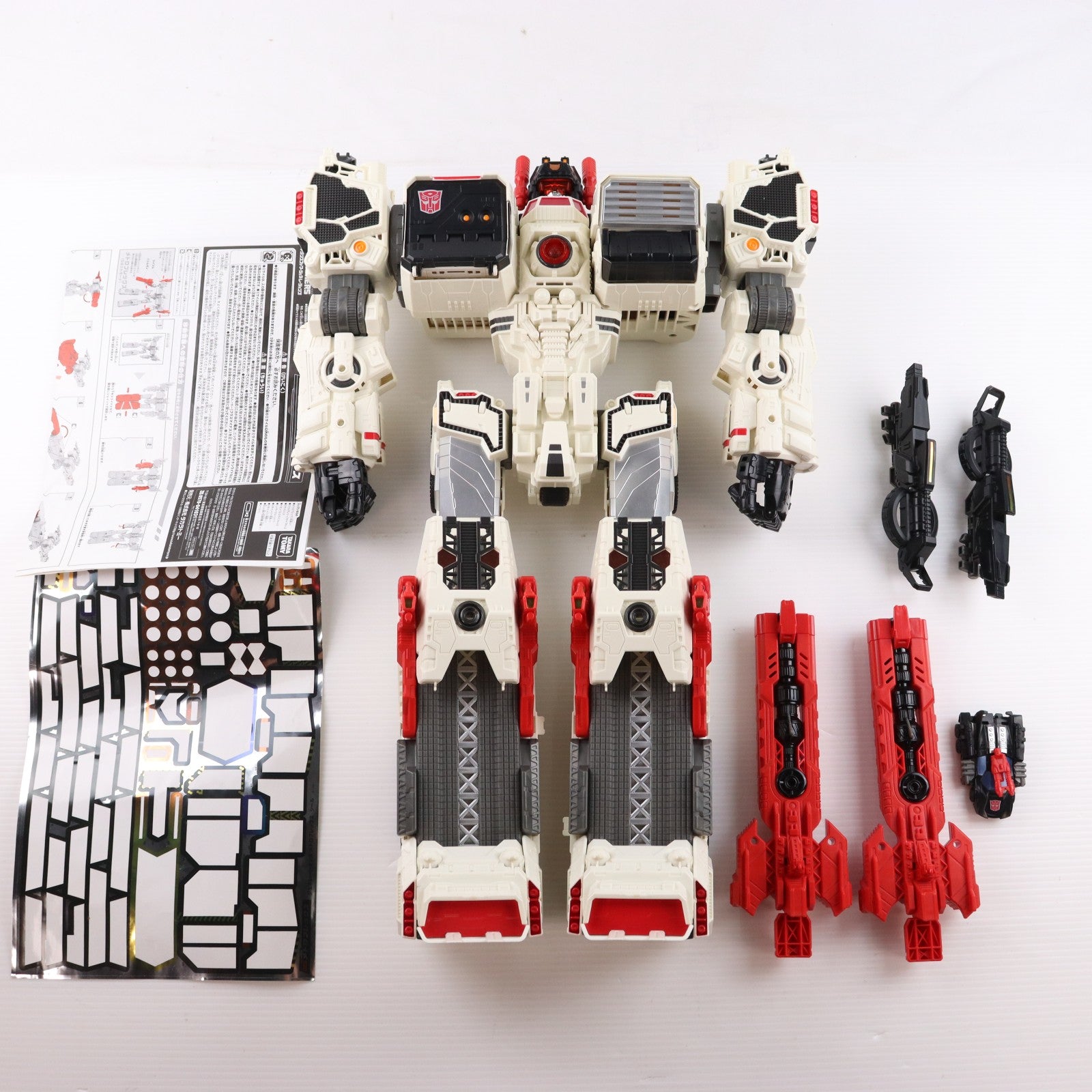 【中古即納】[TOY] トランスフォーマー ジェネレーションズ TG-23 メトロプレックス 完成トイ タカラトミー(20130928)