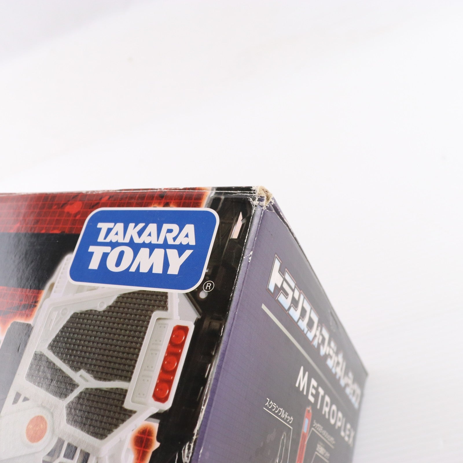 【中古即納】[TOY] トランスフォーマー ジェネレーションズ TG-23 メトロプレックス 完成トイ タカラトミー(20130928)