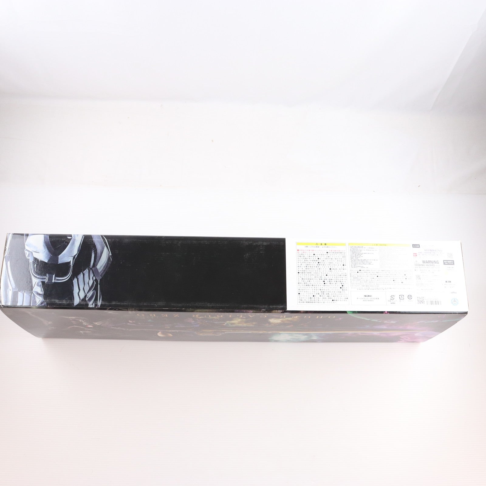 【中古即納】[TOY] プレミアムバンダイ限定 オージャカリバーZERO -MEMORIAL EDITION- 王様戦隊キングオージャー 完成トイ バンダイ(20250131)
