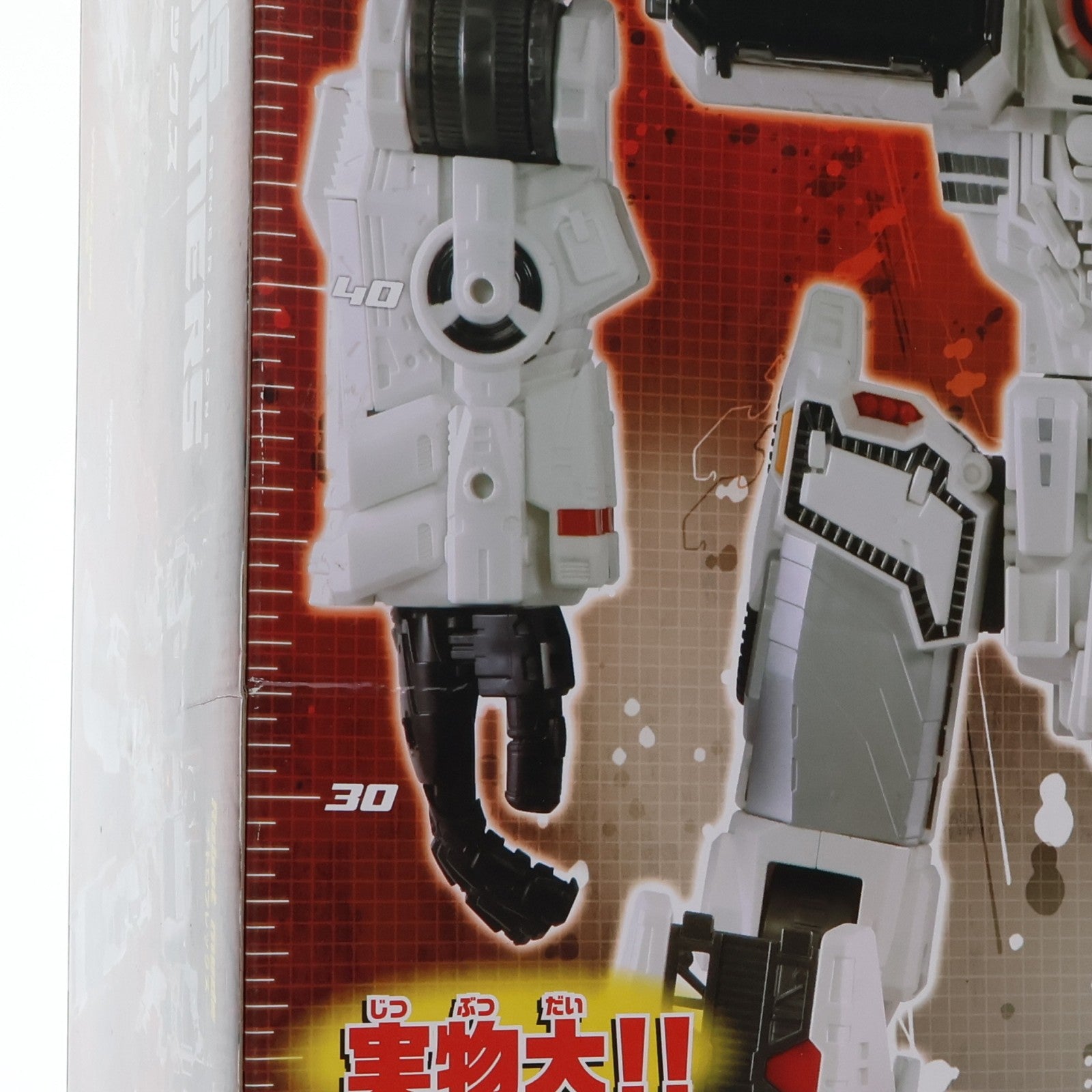 【中古即納】[TOY] トランスフォーマー ジェネレーションズ TG-23 メトロプレックス 完成トイ タカラトミー(20130928)