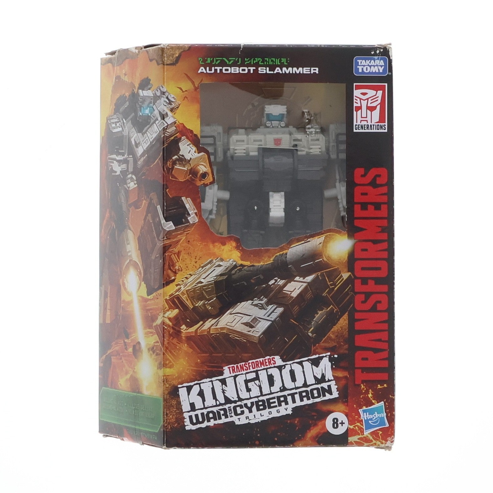【中古即納】[TOY] トランスフォーマー ウォーフォーサイバトロン/キングダム WFC-K33 AUTOBOT SLAMMER(オートボット スラマー) TFジェネレーションズ デラックスクラス 完成トイ ハズブロ(20211231)