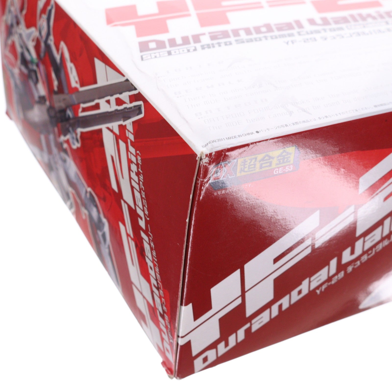 【中古即納】[TOY] 初期不良対応済 DX超合金 YF-29 デュランダルバルキリー(早乙女アルト機) 劇場版マクロスF 恋離飛翼～サヨナラノツバサ～ 完成トイ バンダイ(20160423)