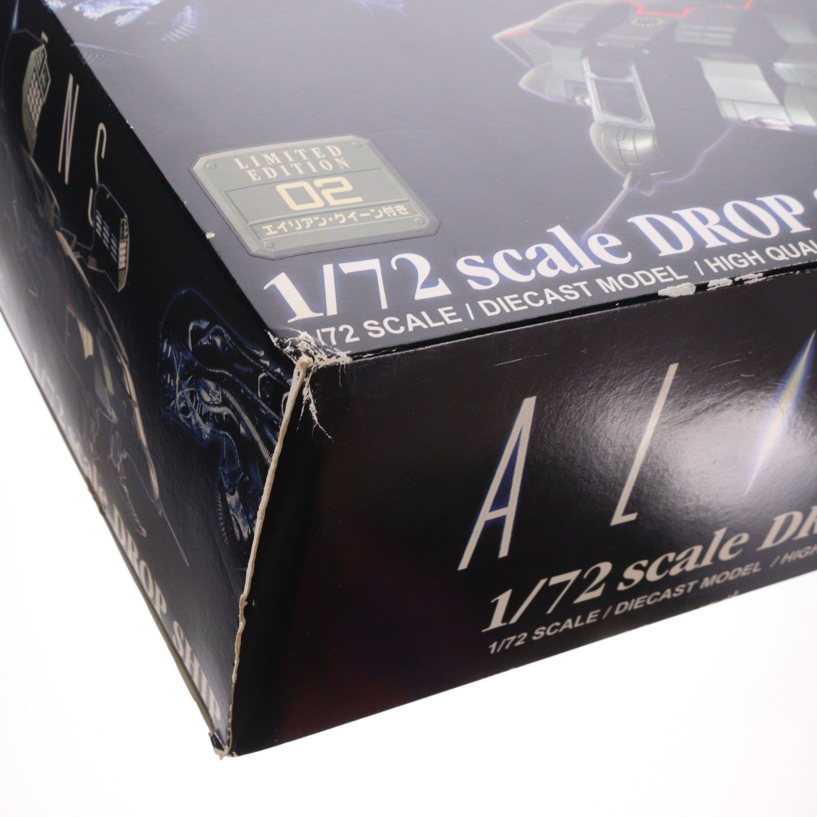 【中古即納】[TOY] 新世紀合金 SGM-12 DROP SHIP(ドロップシップ) 限定版 ALIEN2(エイリアン2) 1/72 完成トイ ミラクルハウス(19991231)