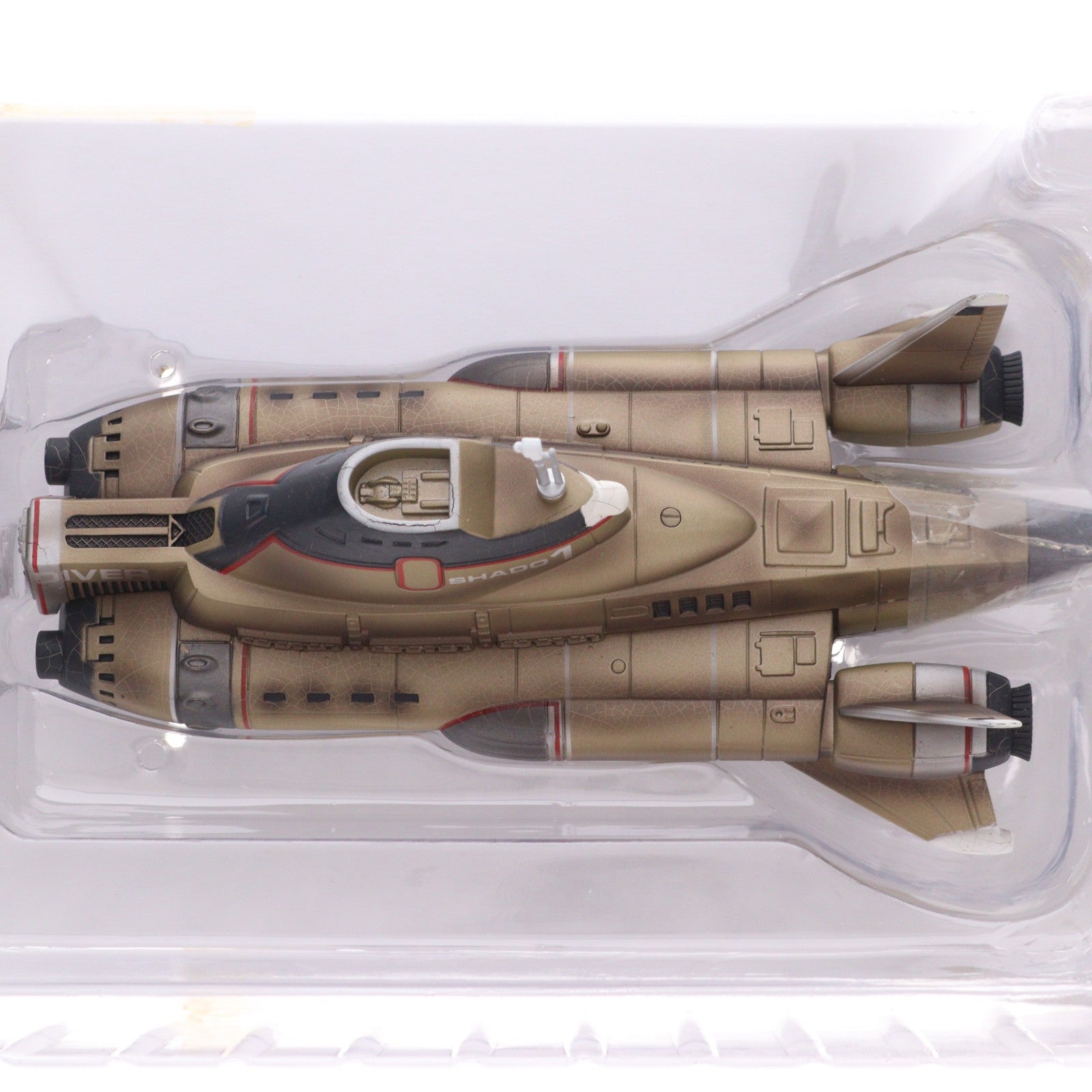 【中古即納】[TOY] 新世紀合金 スカイダイバー 謎の円盤UFO 完成トイ(SGM-07) アオシマ/ミラクルハウス(20041130)