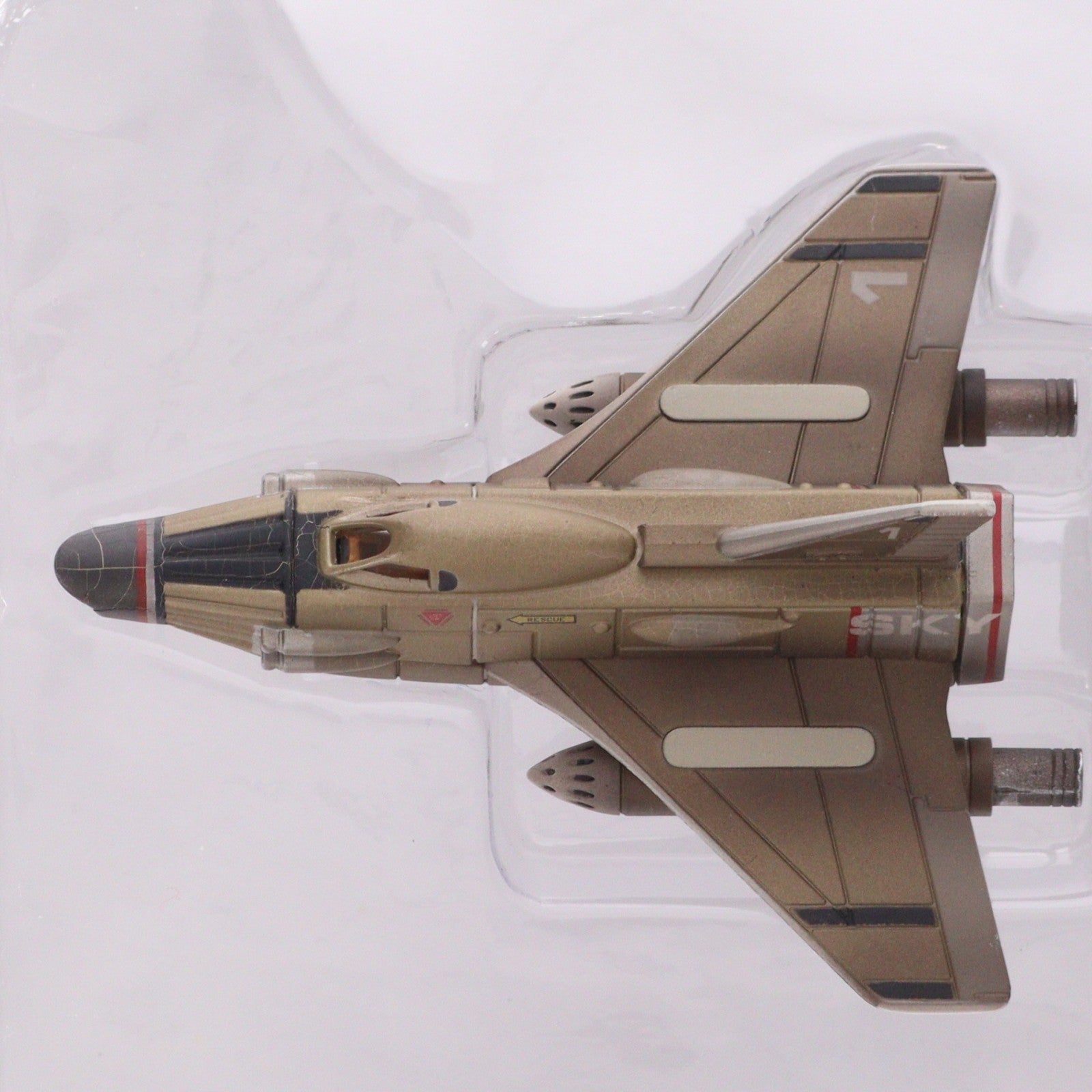【中古即納】[TOY] 新世紀合金 スカイダイバー 謎の円盤UFO 完成トイ(SGM-07) アオシマ/ミラクルハウス(20041130)