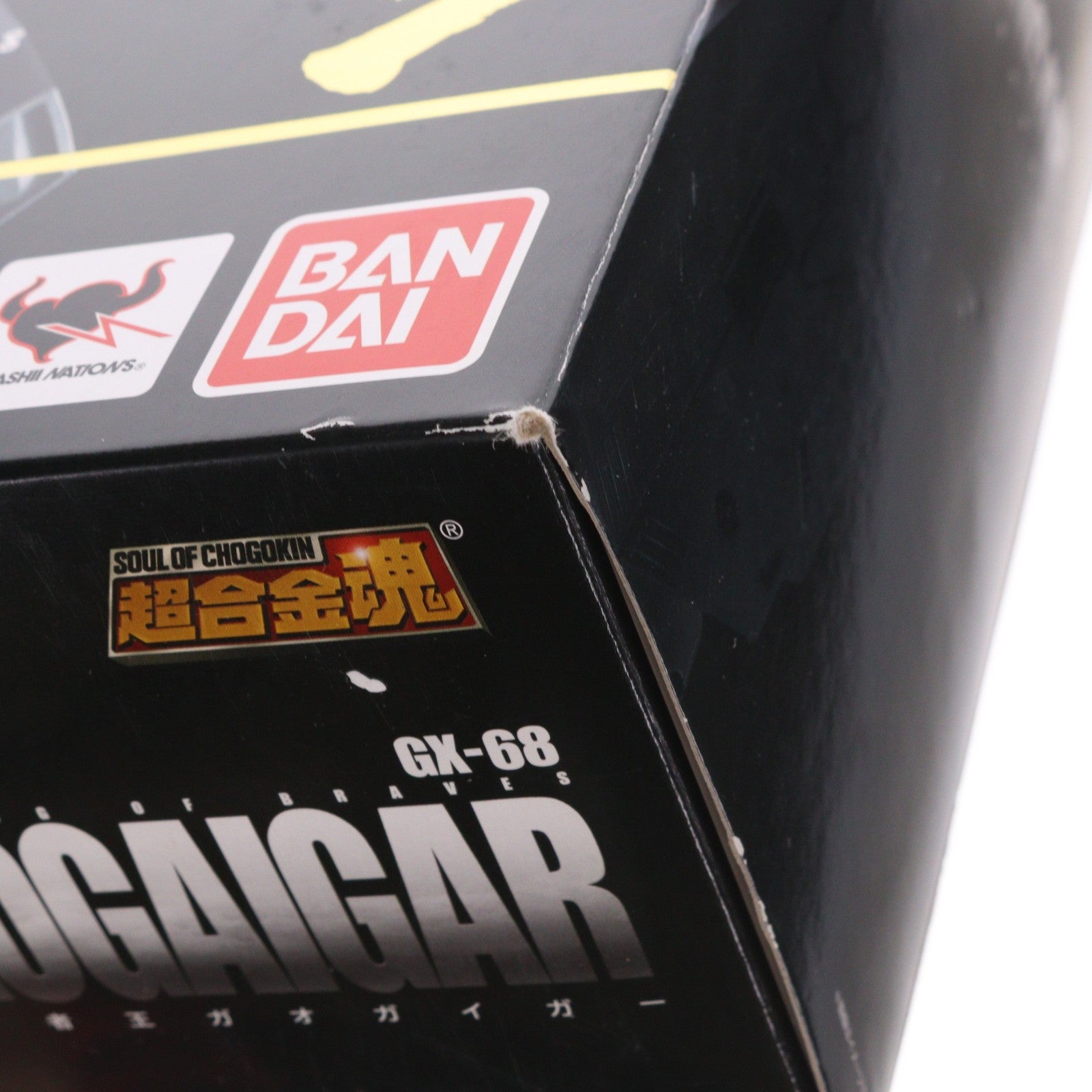 【中古即納】[TOY] 超合金魂 GX-68 勇者王ガオガイガー 完成トイ バンダイ(20151010)
