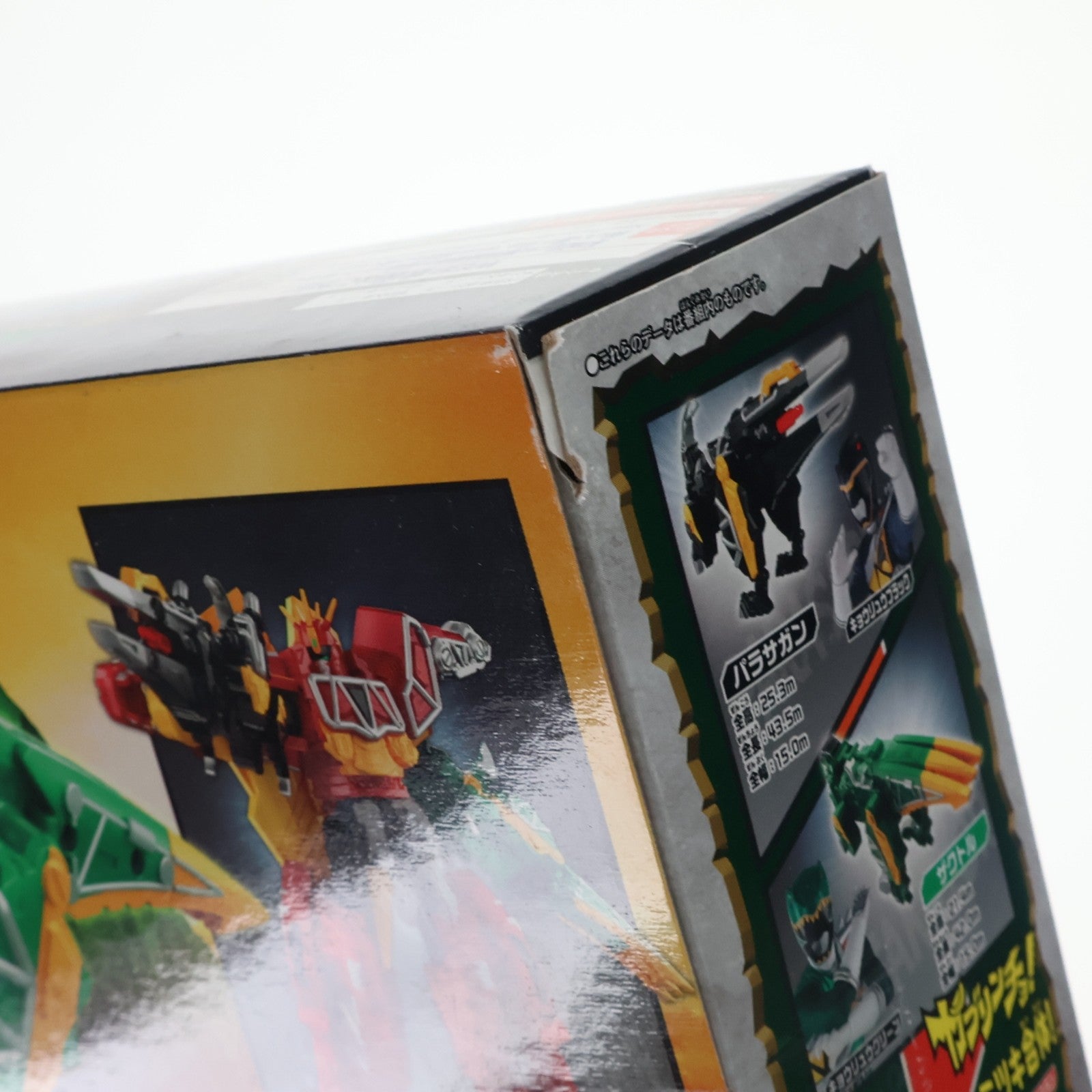 【中古即納】[TOY] プレミアムバンダイ限定 DXウエスタンコンボ&カンフーコンボセット FULLACTION VER 獣電戦隊キョウリュウジャー 完成トイ バンダイ(20240930)