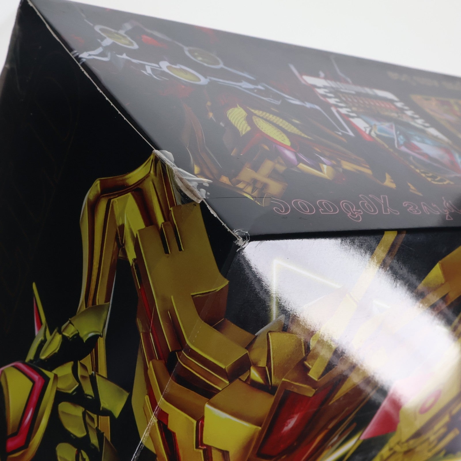 【中古即納】[TOY] プレミアムバンダイ限定 DXエルドラドライバー 仮面ライダーガッチャード 完成トイ バンダイ(20220123)