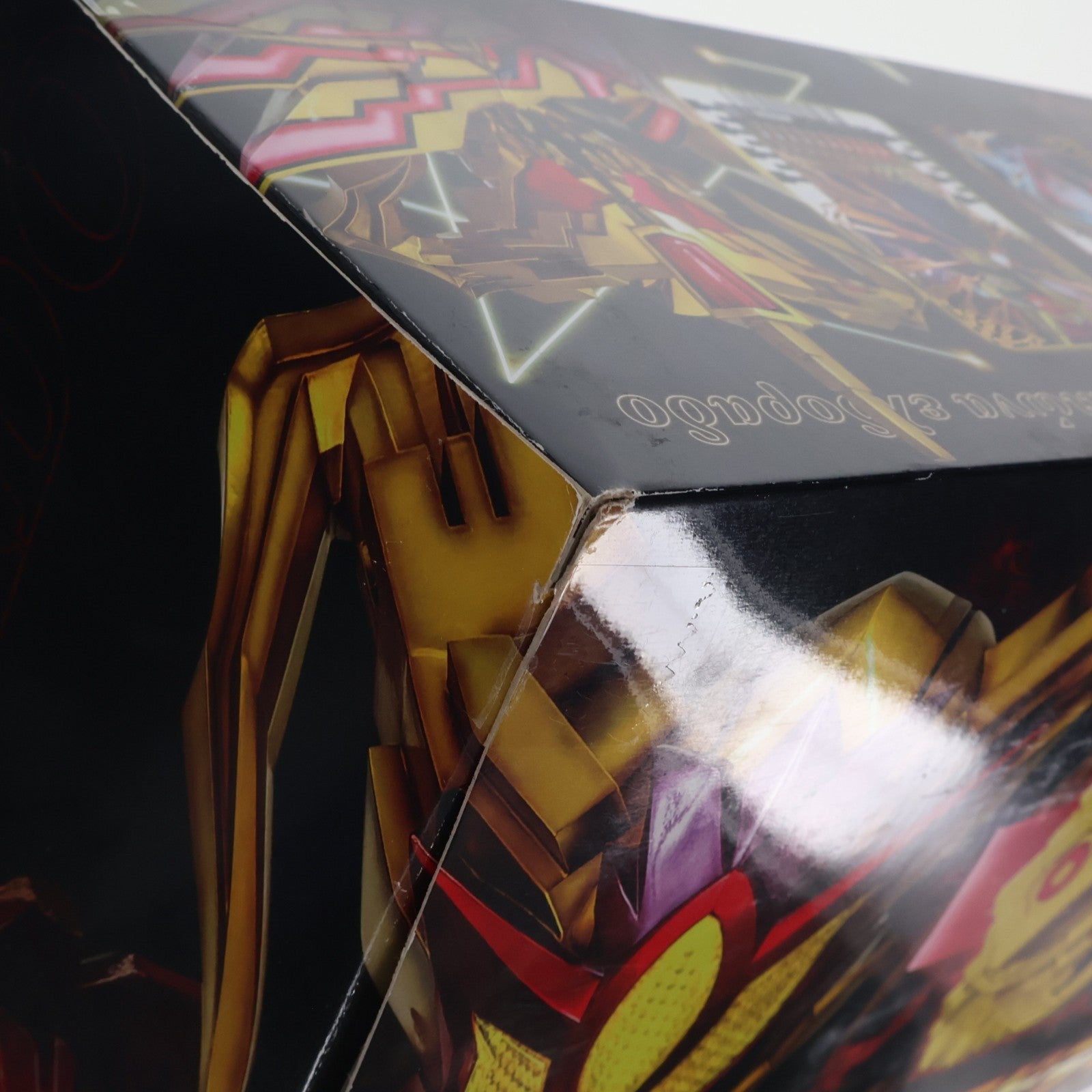 【中古即納】[TOY] プレミアムバンダイ限定 DXエルドラドライバー 仮面ライダーガッチャード 完成トイ バンダイ(20220123)
