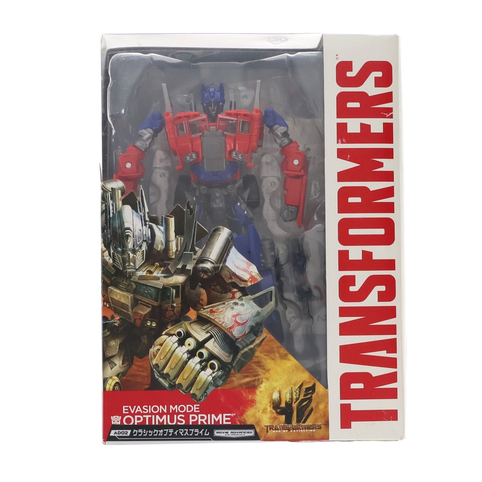 【中古即納】[TOY] ムービーアドバンスドシリーズ AD02 クラシック オプティマスプライム トランスフォーマー/ロストエイジ 完成トイ タカラトミー(20140517)