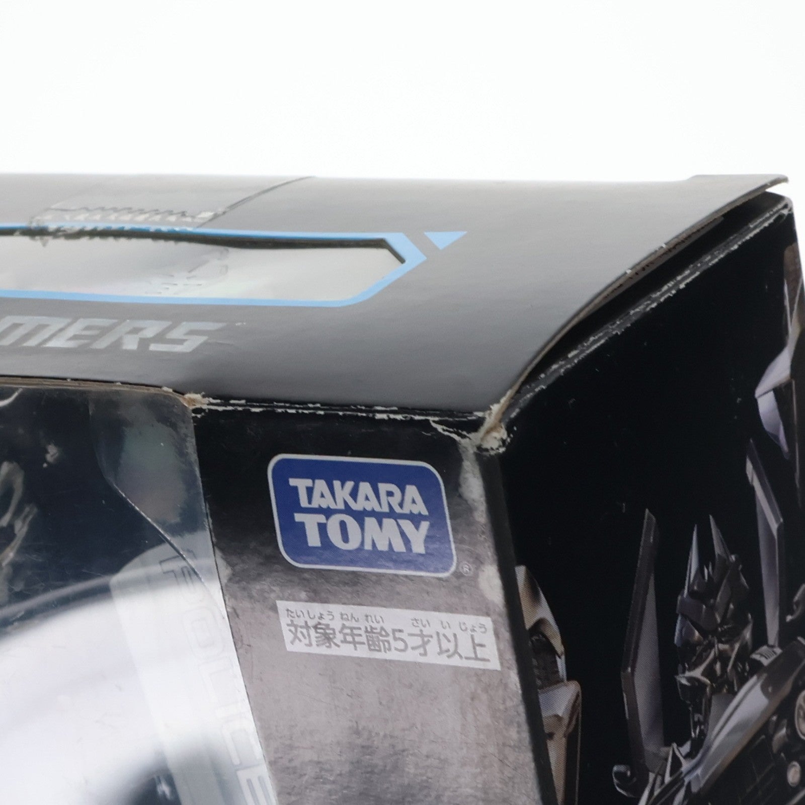 【中古即納】[TOY] トランスフォーマー スタジオシリーズ SS-21 ディセプティコンバリケード 完成トイ タカラトミー(20190126)