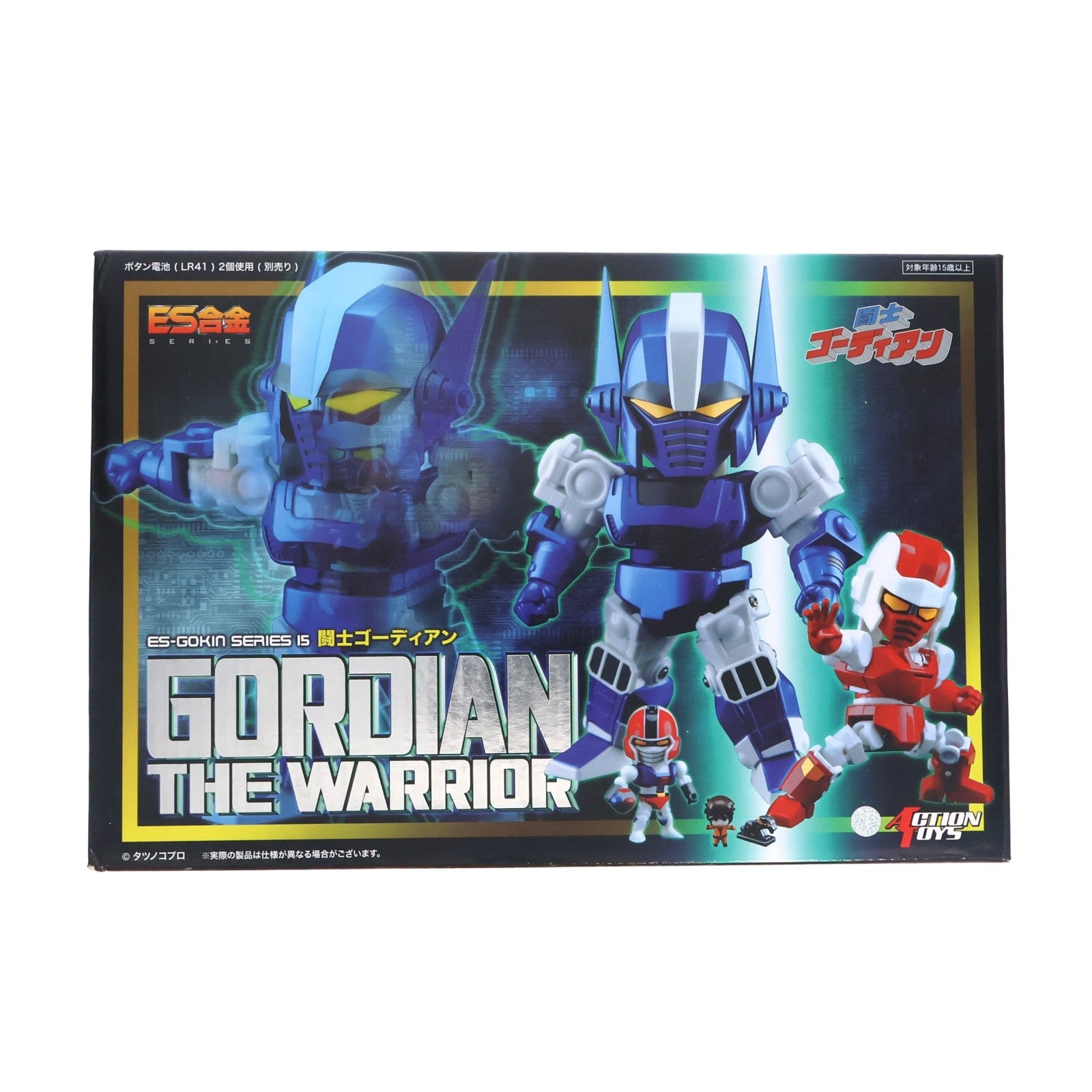 【中古即納】[TOY] ES合金15 闘士ゴーディアン 完成トイ アートストーム(20150801)